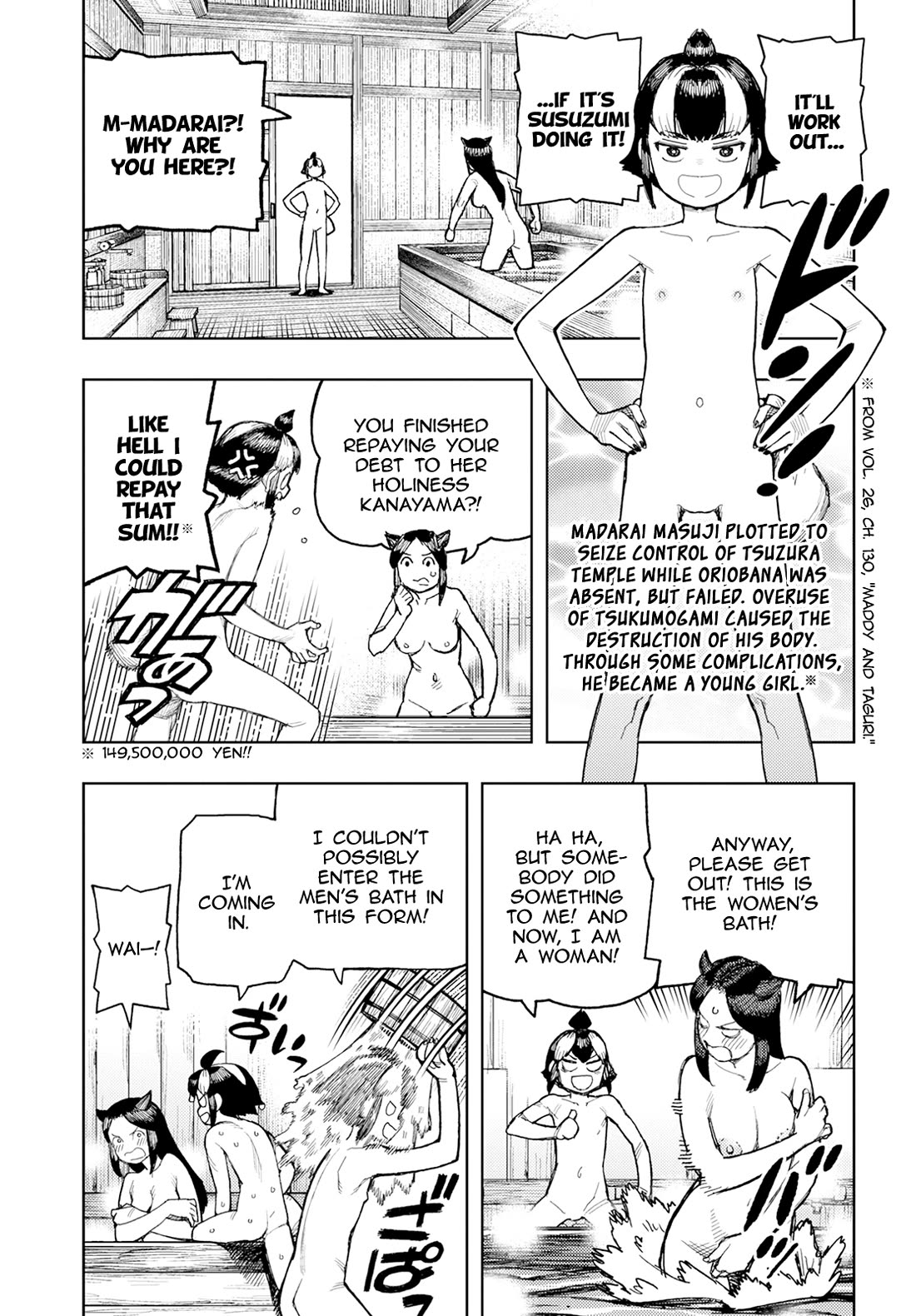 Tsugumomo chapter 167 page 10