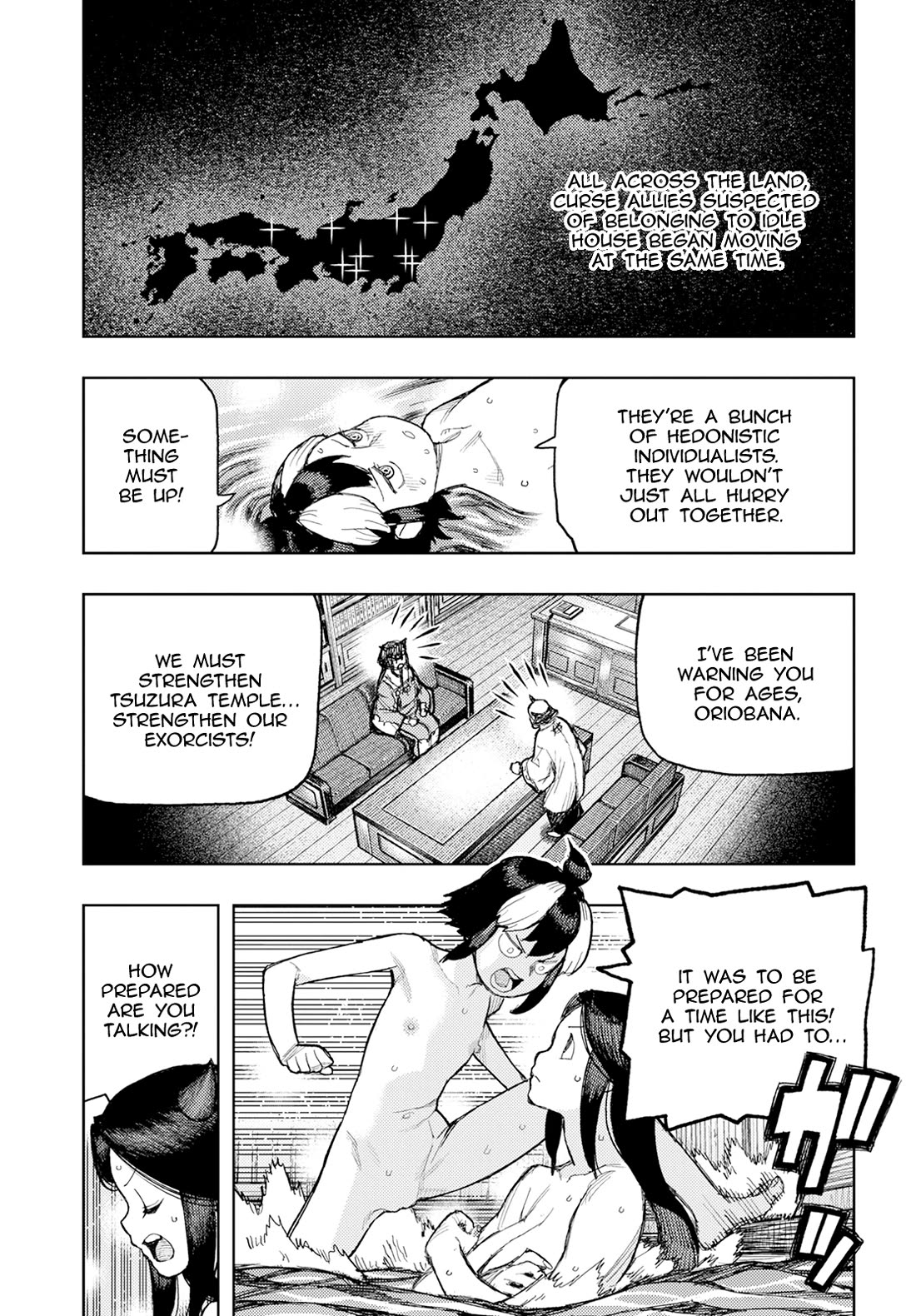 Tsugumomo chapter 167 page 12