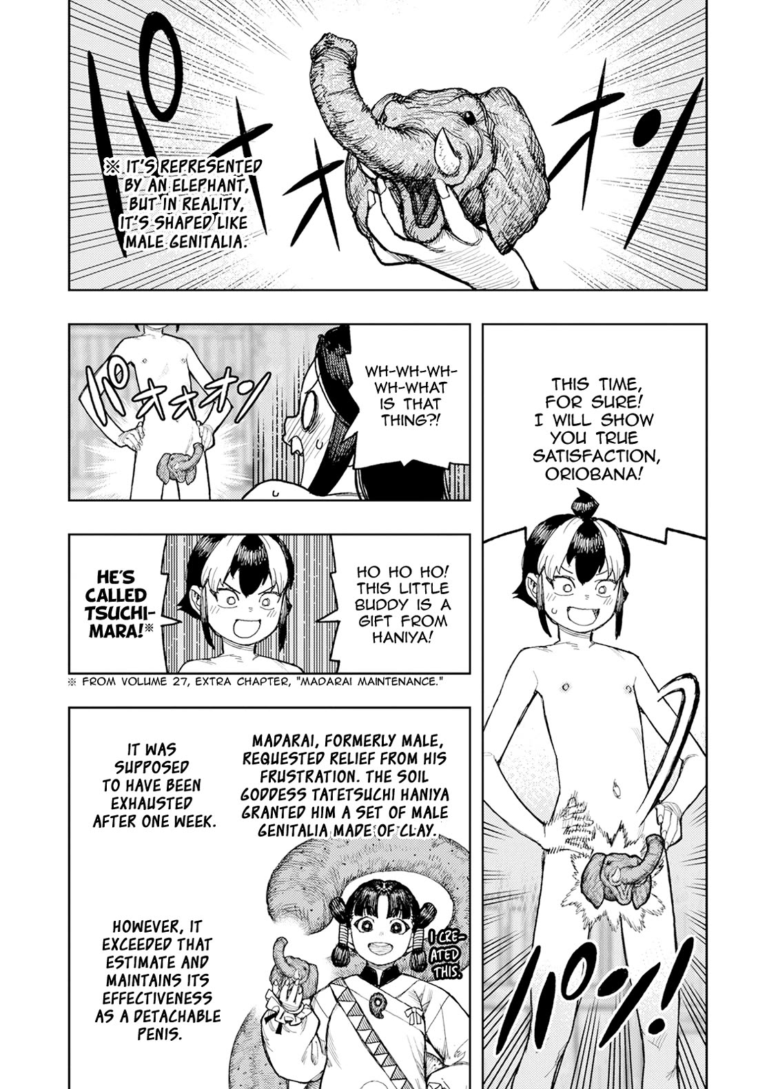 Tsugumomo chapter 167 page 18