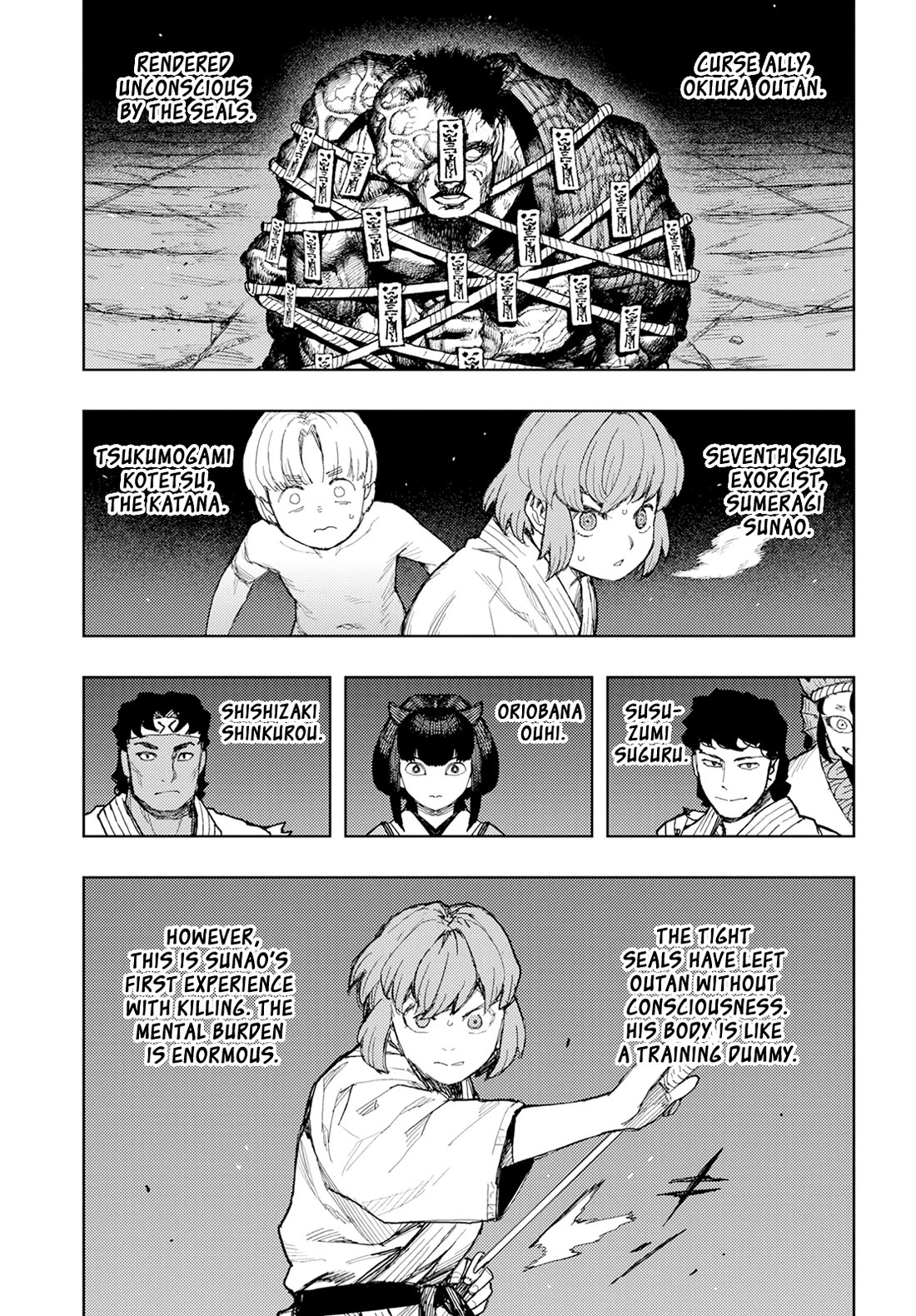 Tsugumomo chapter 167 page 4