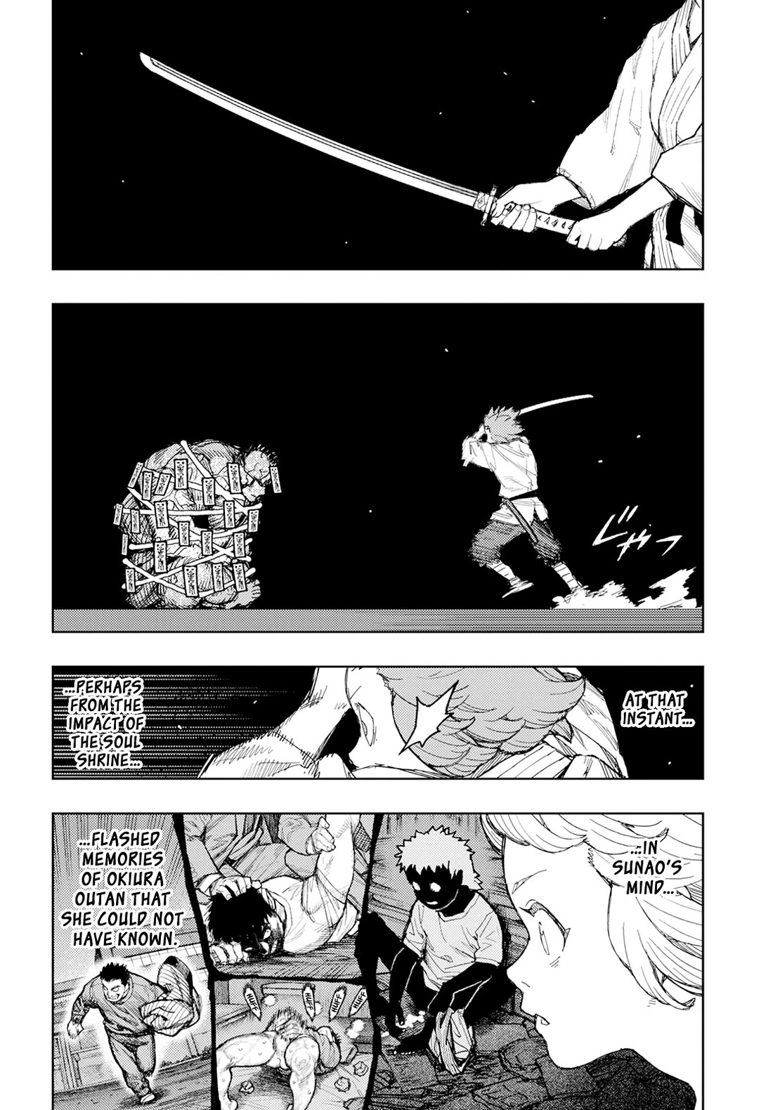 Tsugumomo chapter 167 page 5