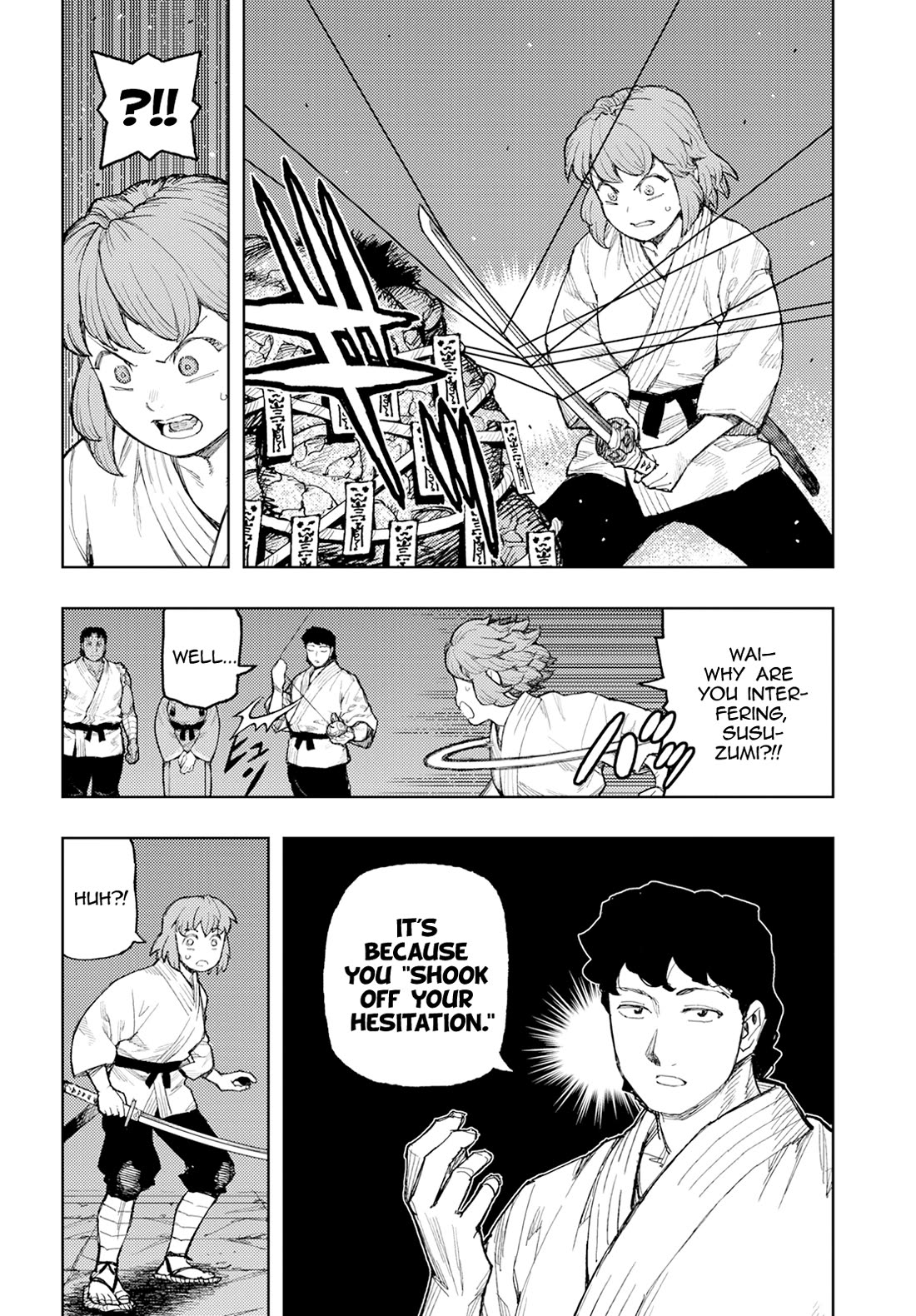 Tsugumomo chapter 167 page 7