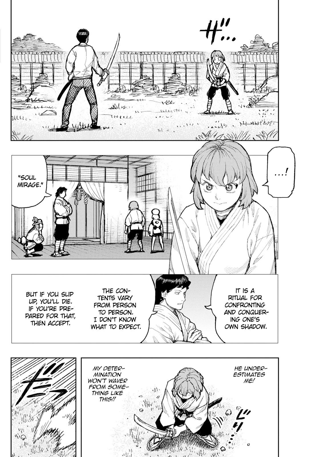 Tsugumomo chapter 168 page 11