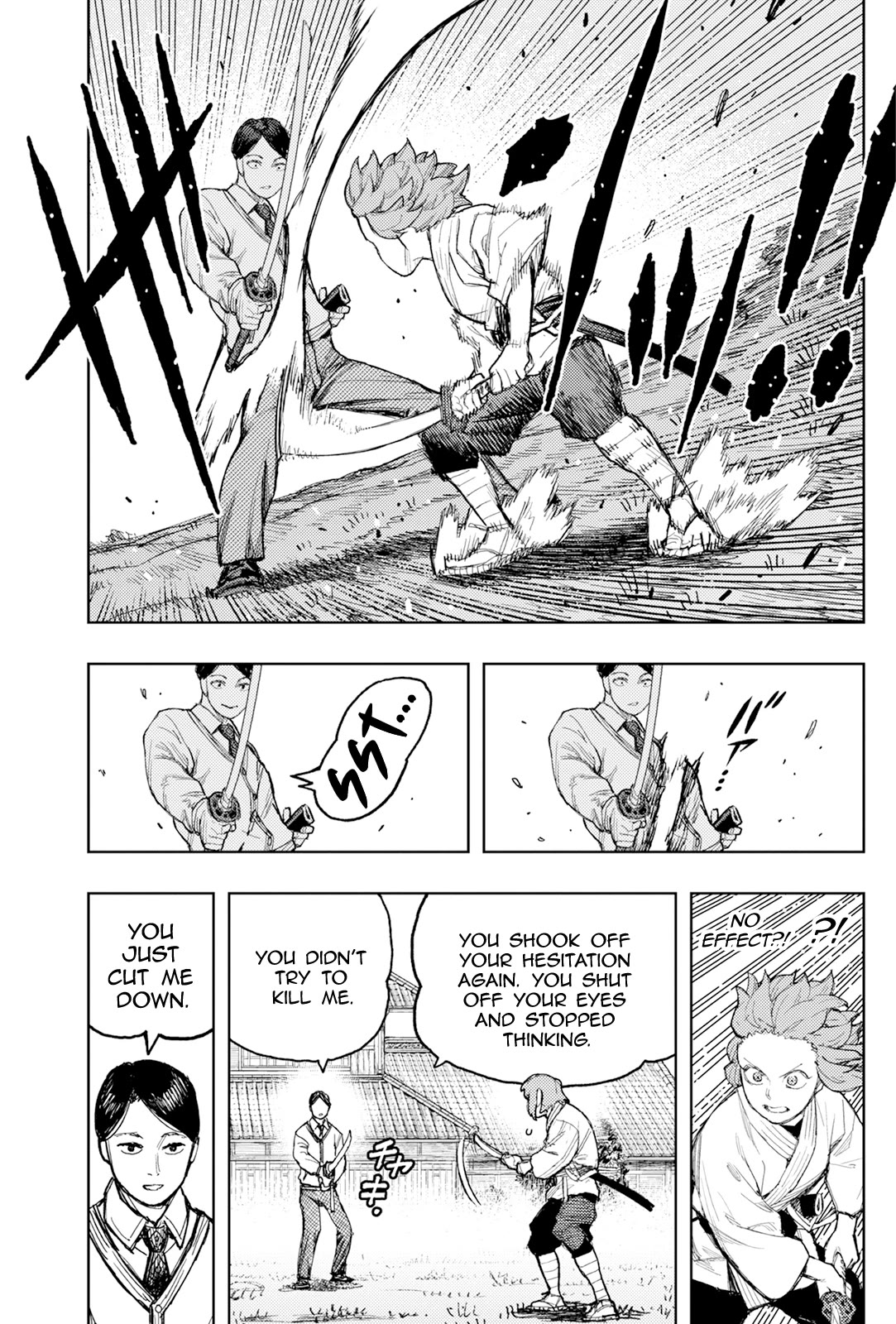 Tsugumomo chapter 168 page 12