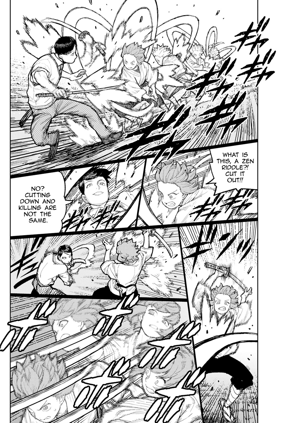 Tsugumomo chapter 168 page 13