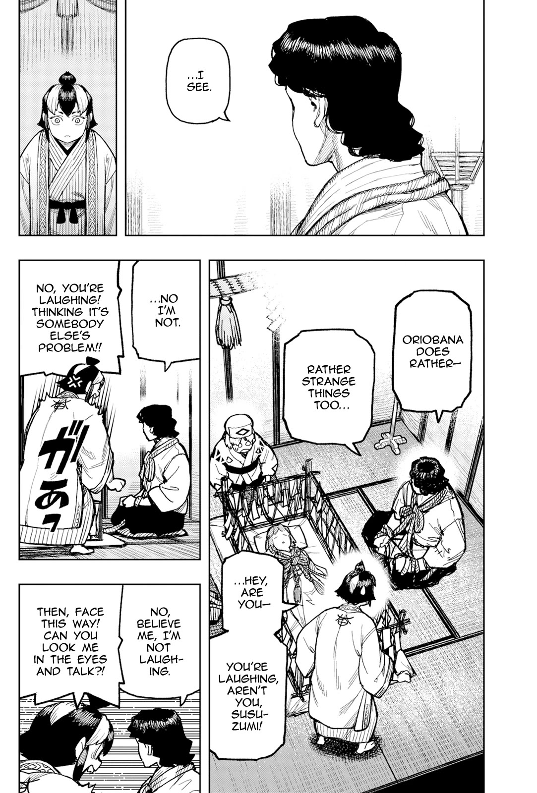 Tsugumomo chapter 168 page 15