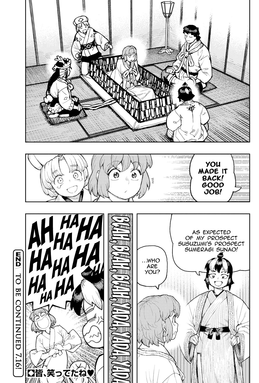 Tsugumomo chapter 168 page 22