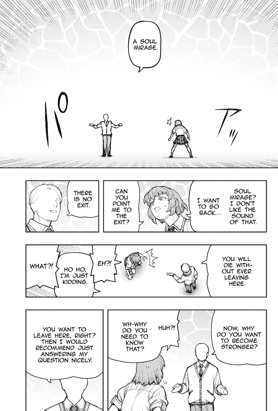 Tsugumomo chapter 168 page 4