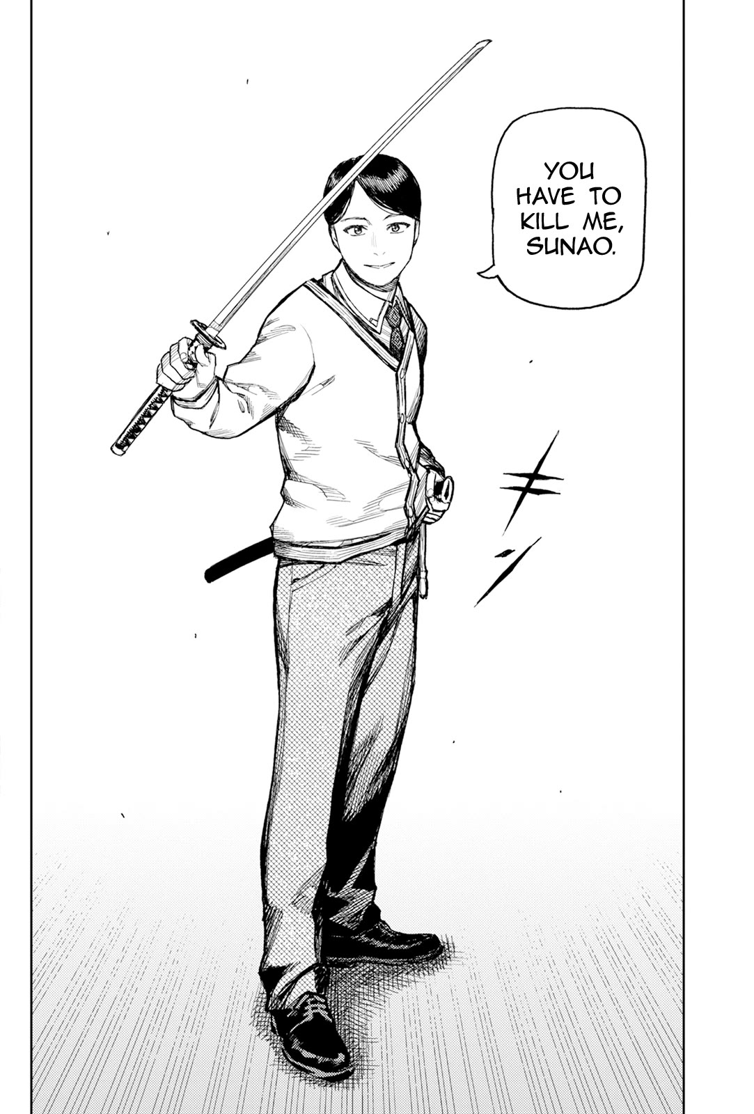 Tsugumomo chapter 168 page 7