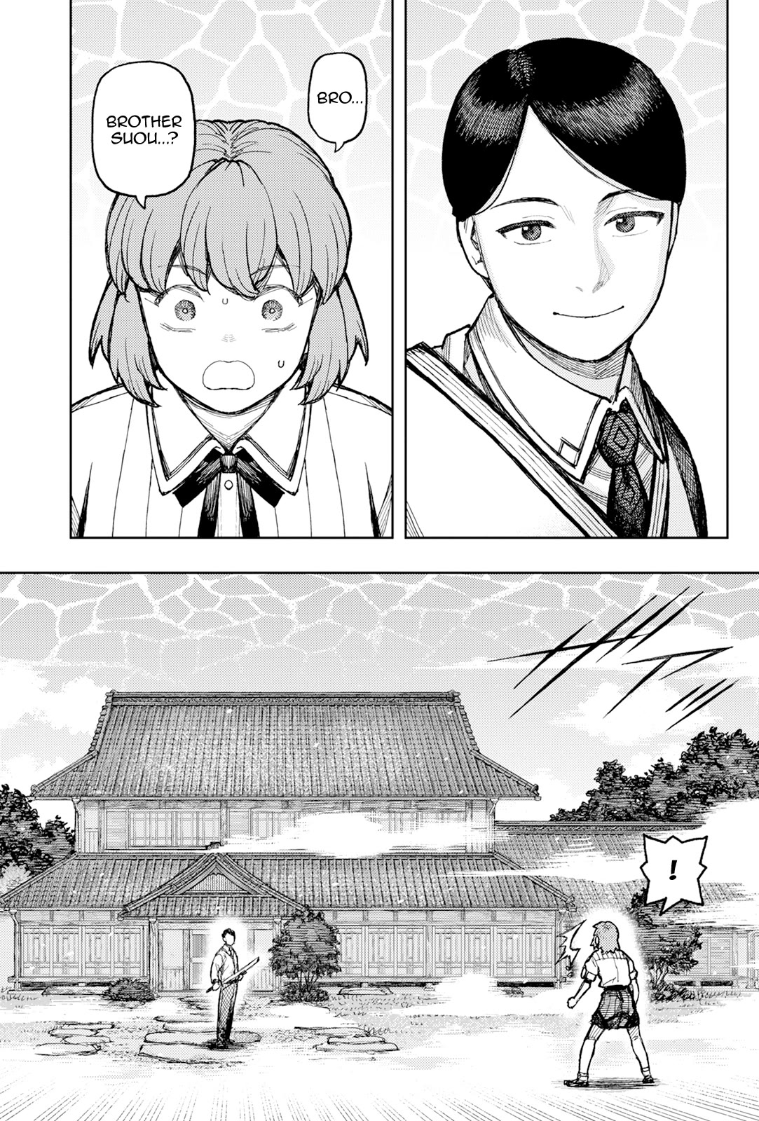 Tsugumomo chapter 168 page 8