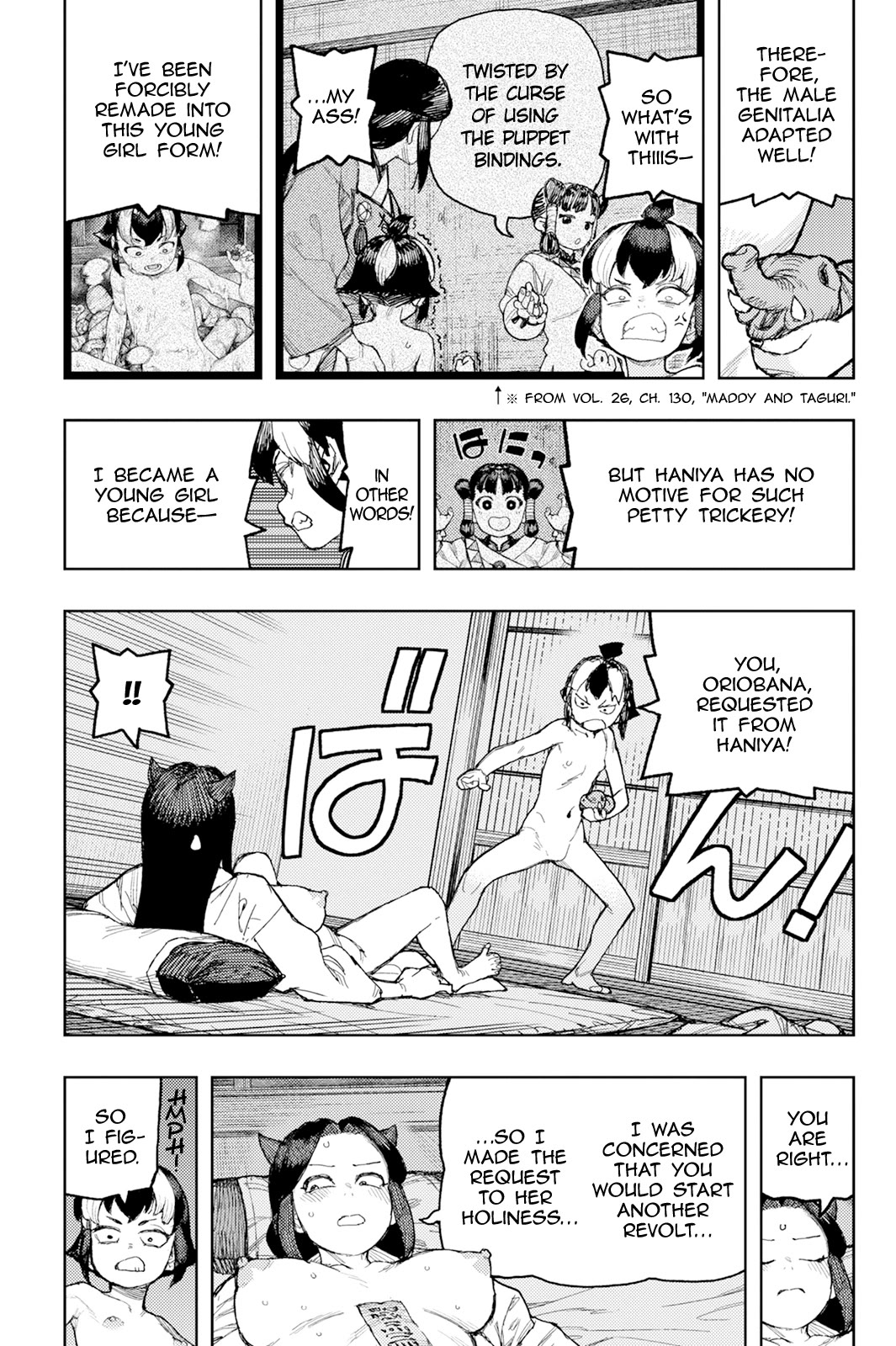 Tsugumomo chapter 169 page 10