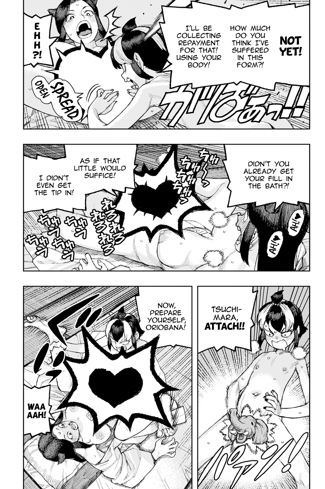 Tsugumomo chapter 169 page 12