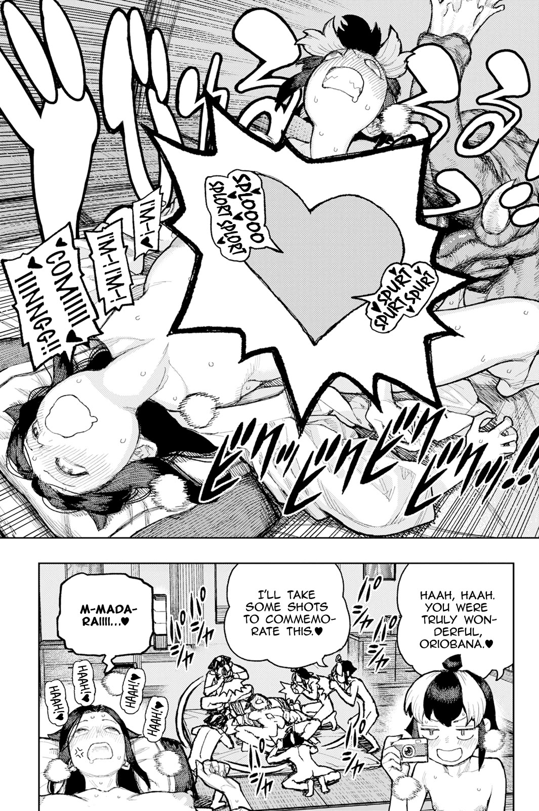 Tsugumomo chapter 169 page 14