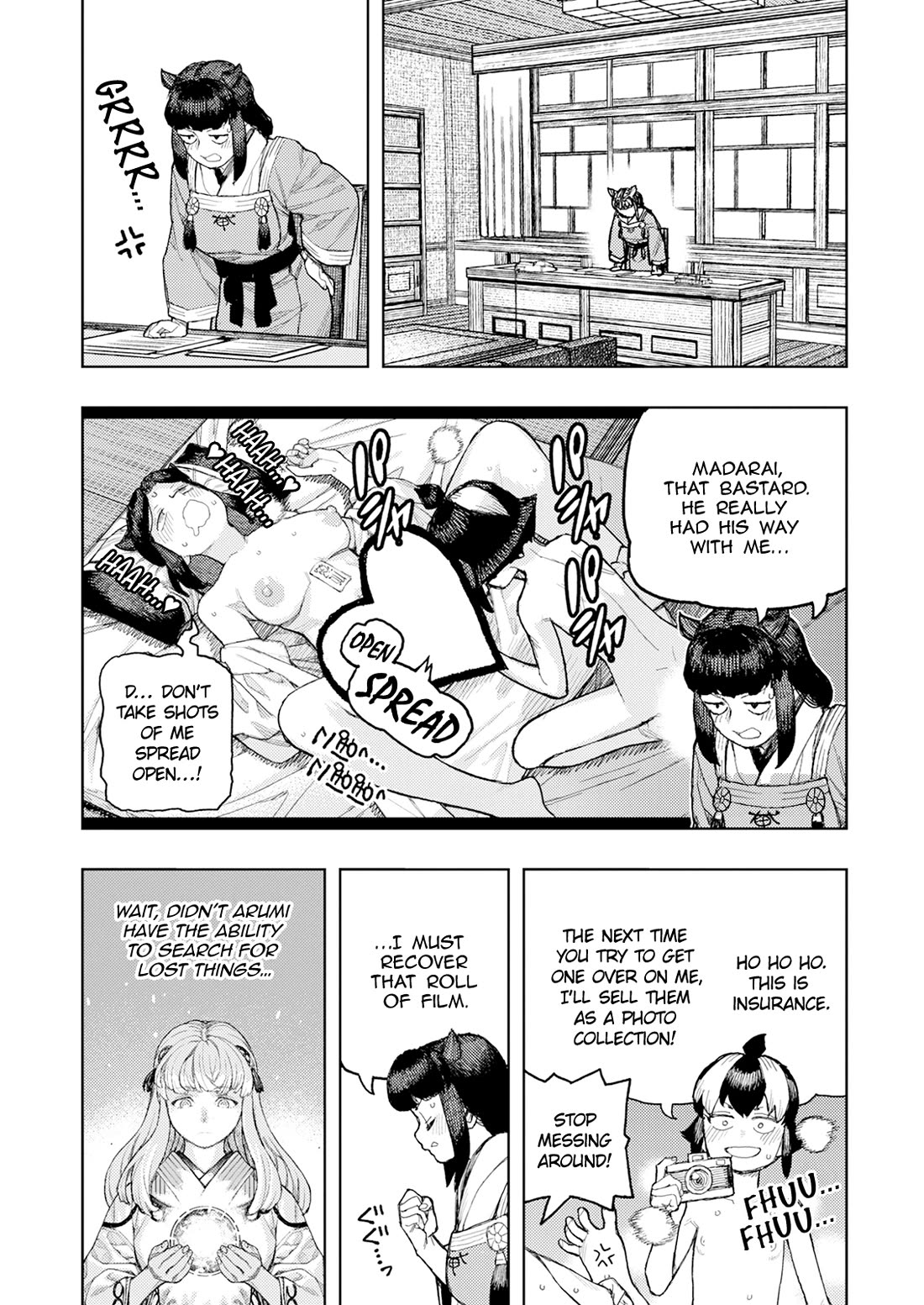 Tsugumomo chapter 169 page 20