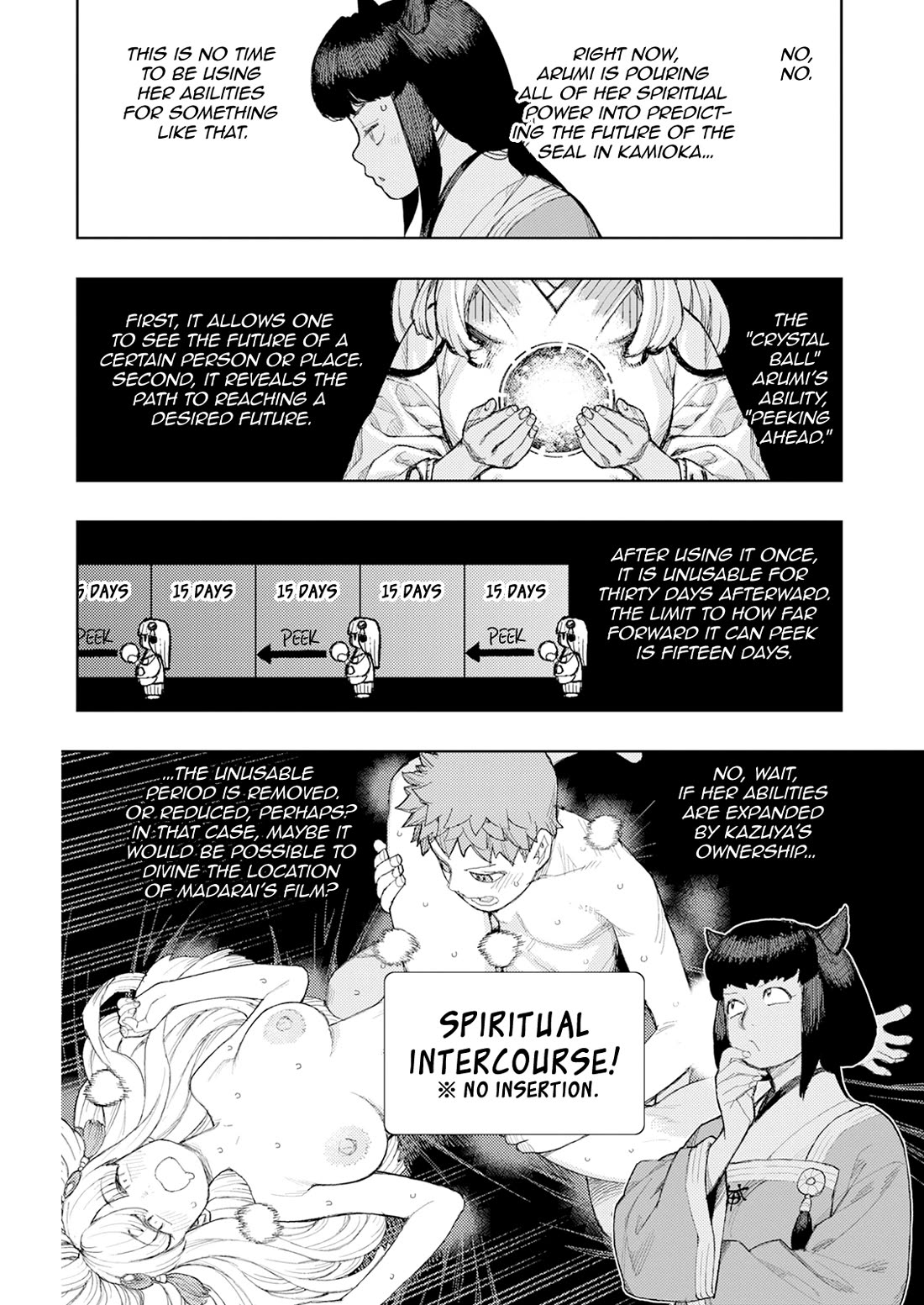 Tsugumomo chapter 169 page 21