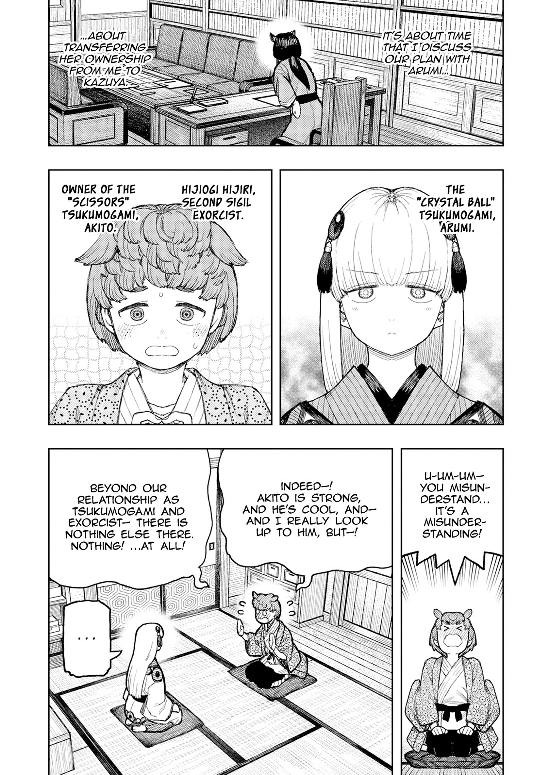 Tsugumomo chapter 169 page 22