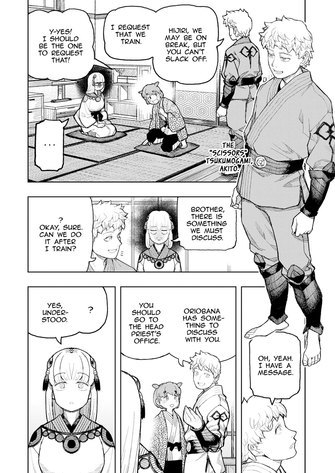 Tsugumomo chapter 169 page 25