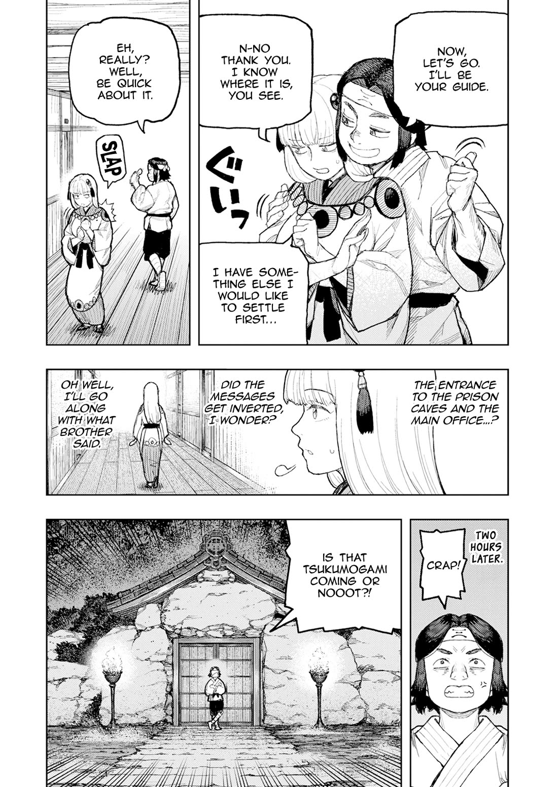 Tsugumomo chapter 169 page 27