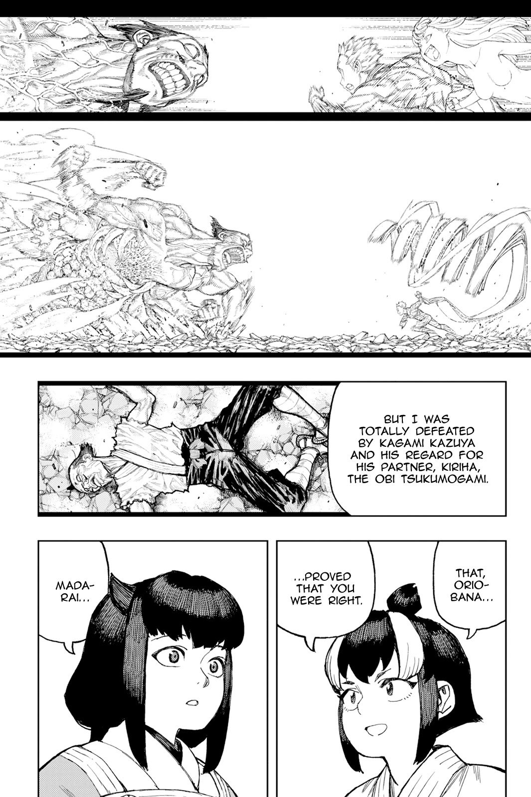 Tsugumomo chapter 169 page 6