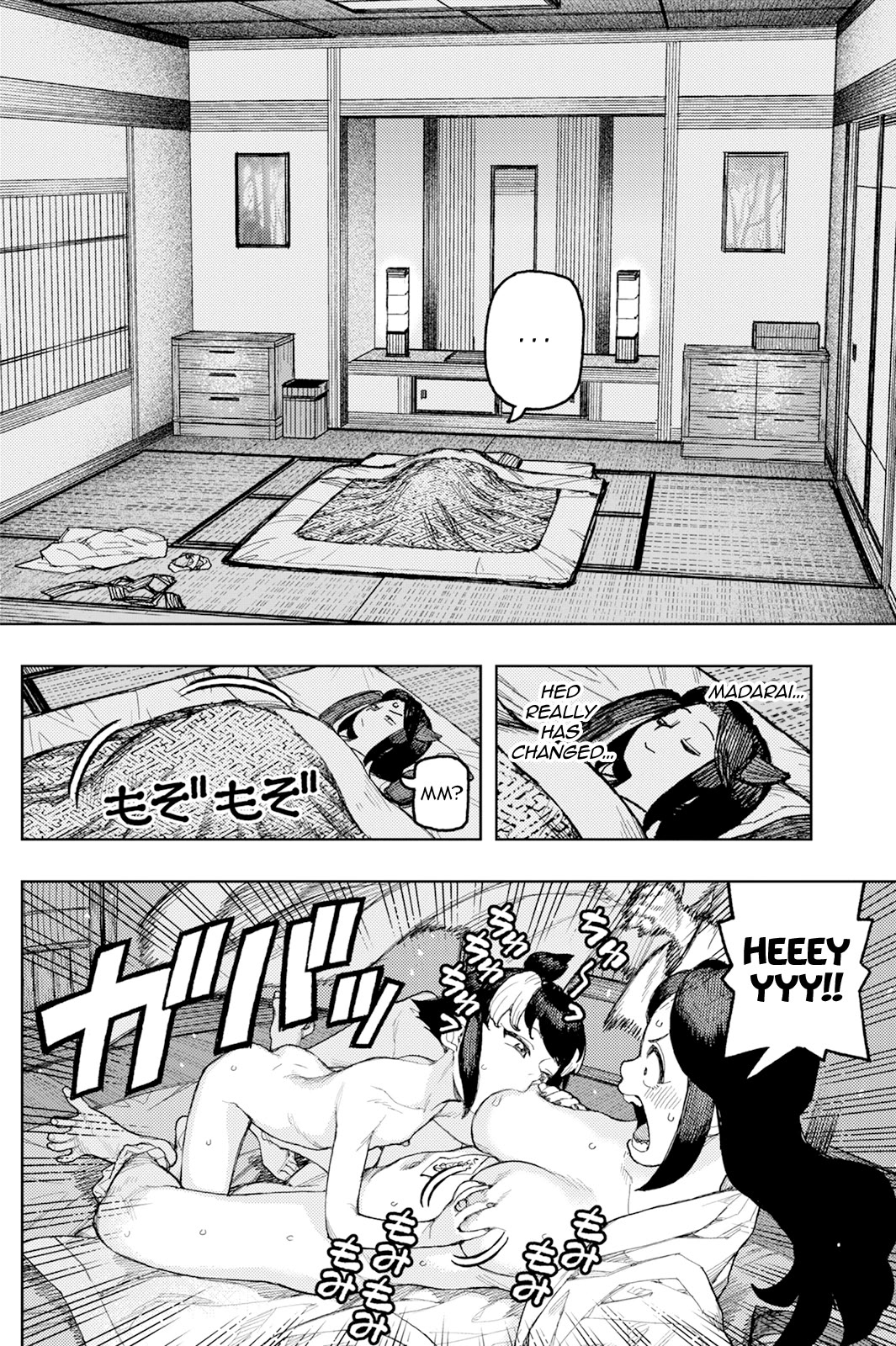 Tsugumomo chapter 169 page 7