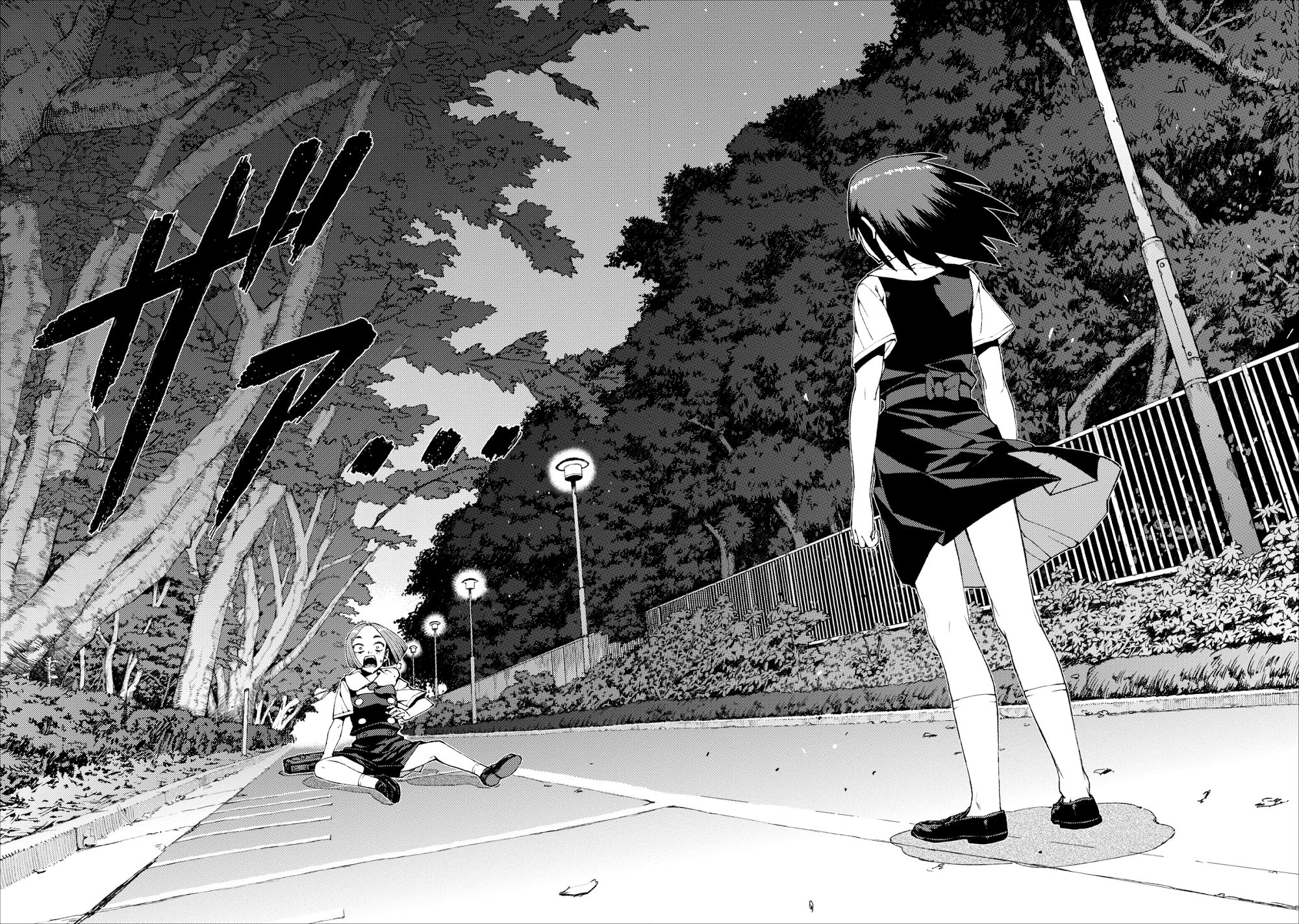 Tsugumomo chapter 17 page 18