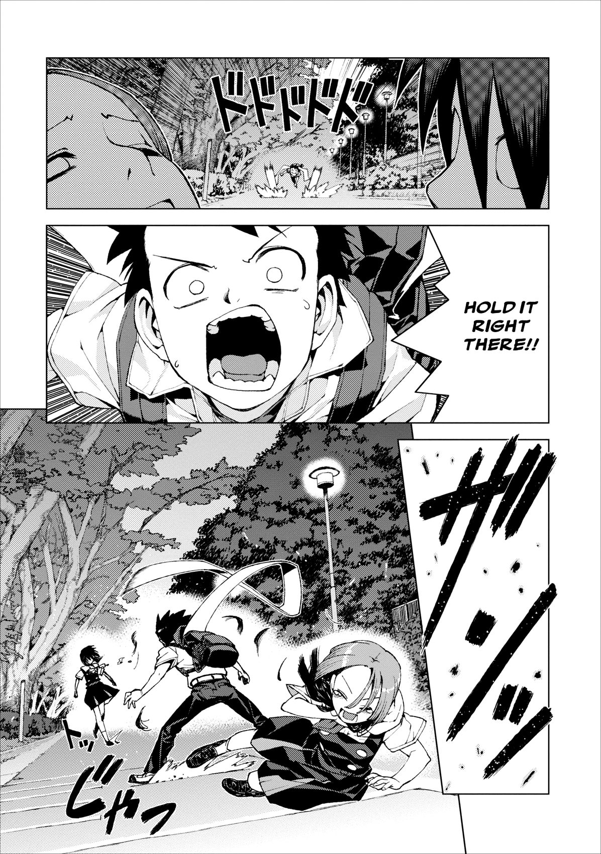 Tsugumomo chapter 17 page 20