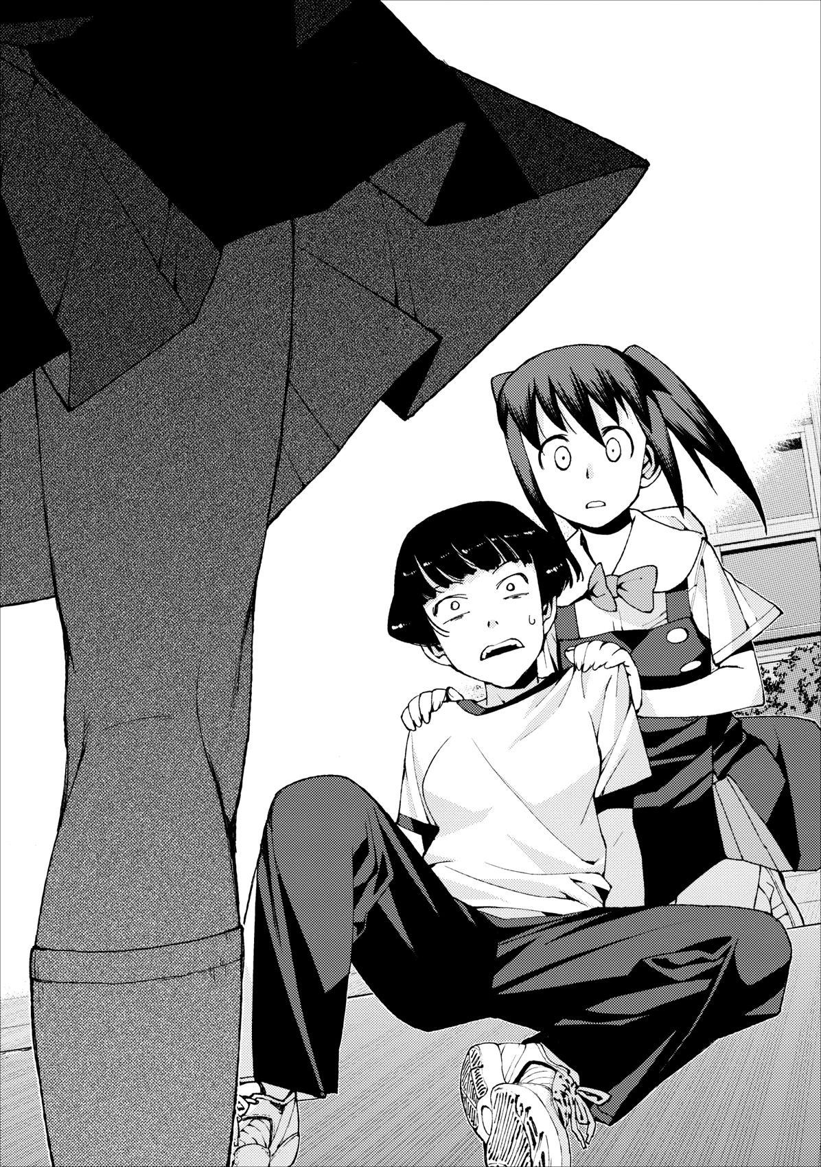 Tsugumomo chapter 17 page 3