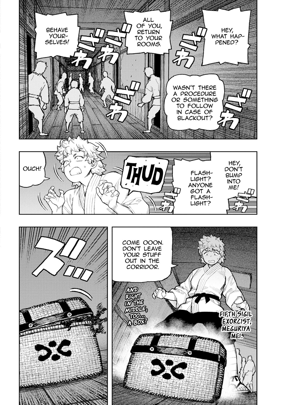 Tsugumomo chapter 170 page 11