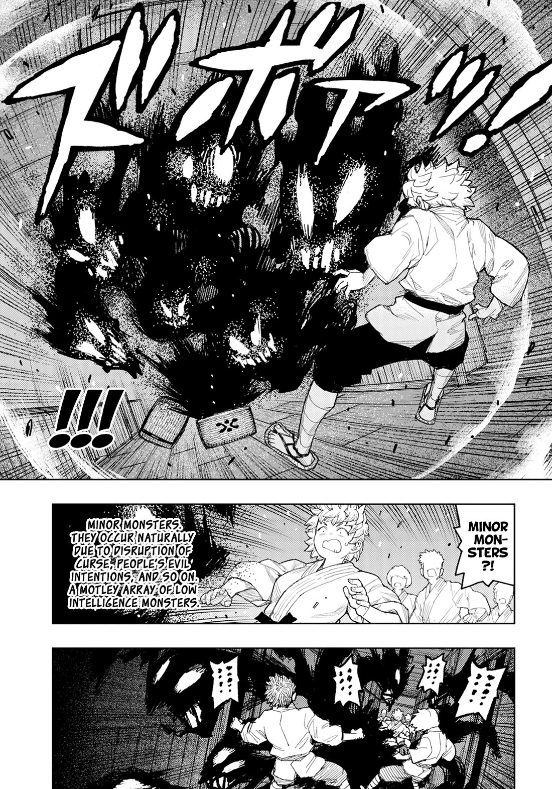 Tsugumomo chapter 170 page 12