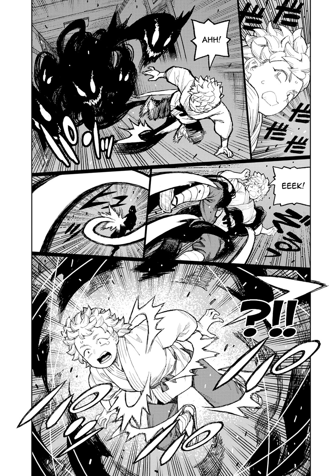 Tsugumomo chapter 170 page 16