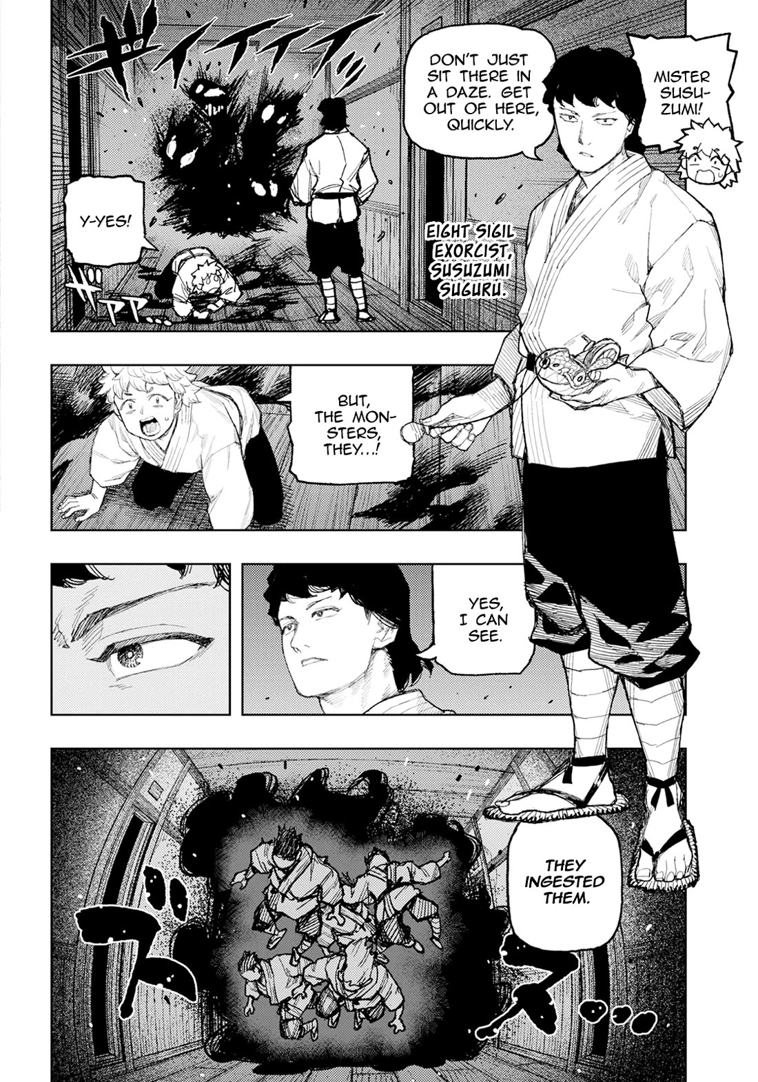 Tsugumomo chapter 170 page 17