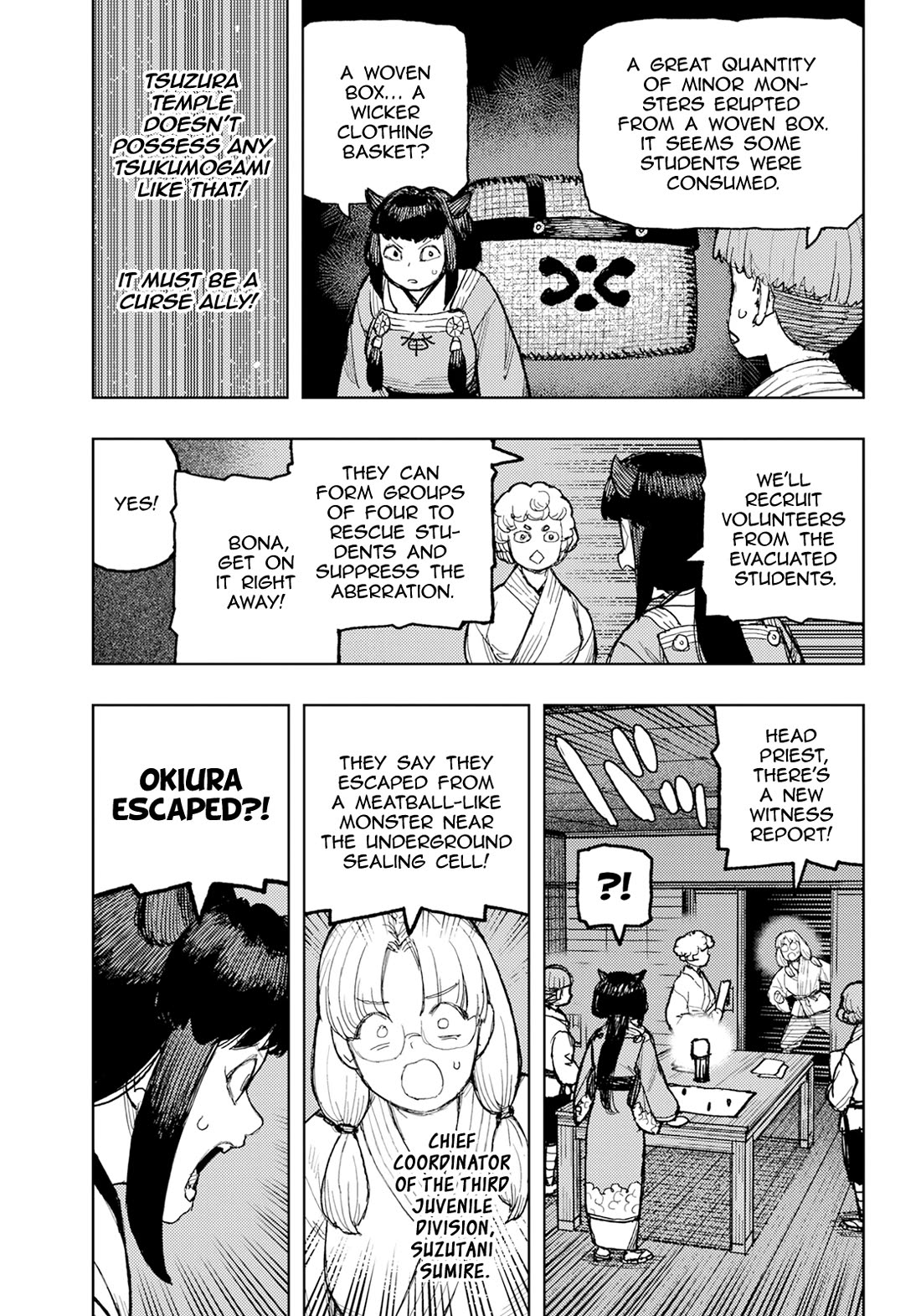 Tsugumomo chapter 170 page 20