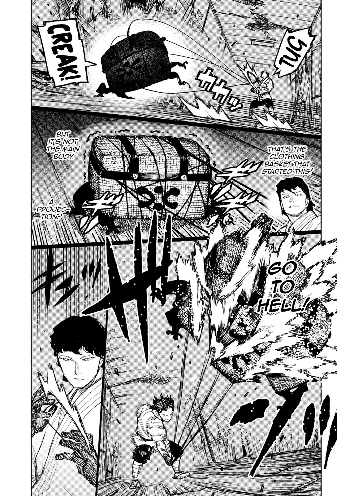 Tsugumomo chapter 171 page 10