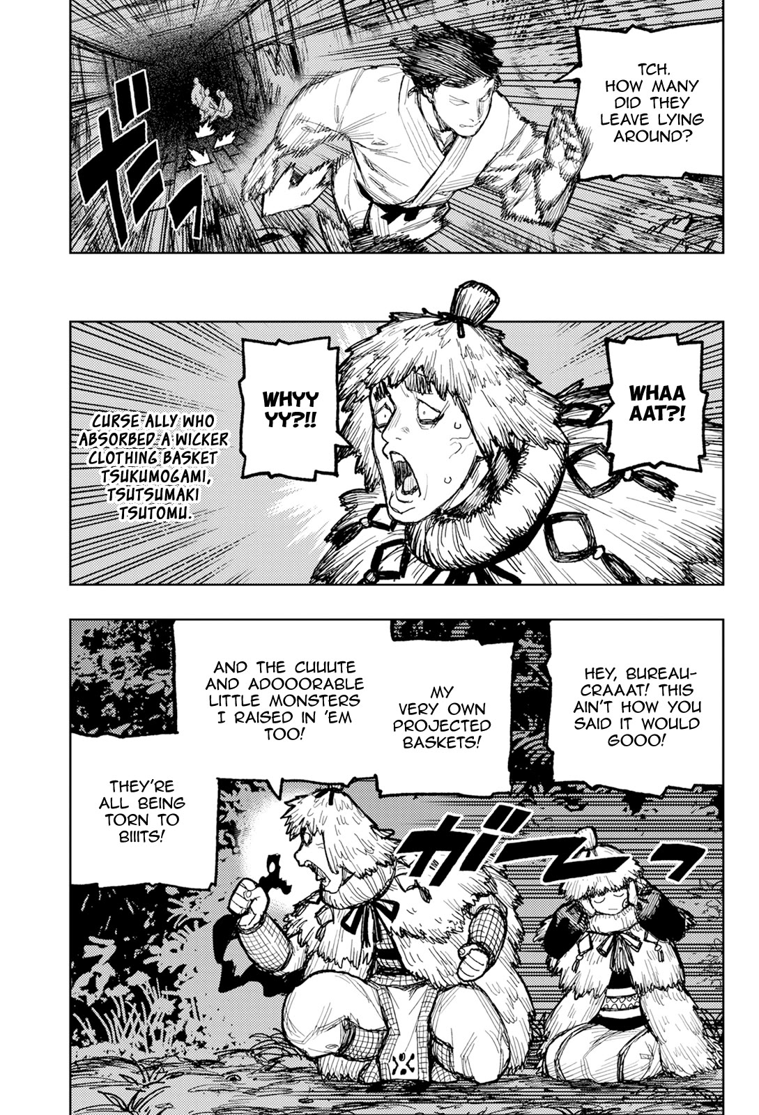 Tsugumomo chapter 171 page 12