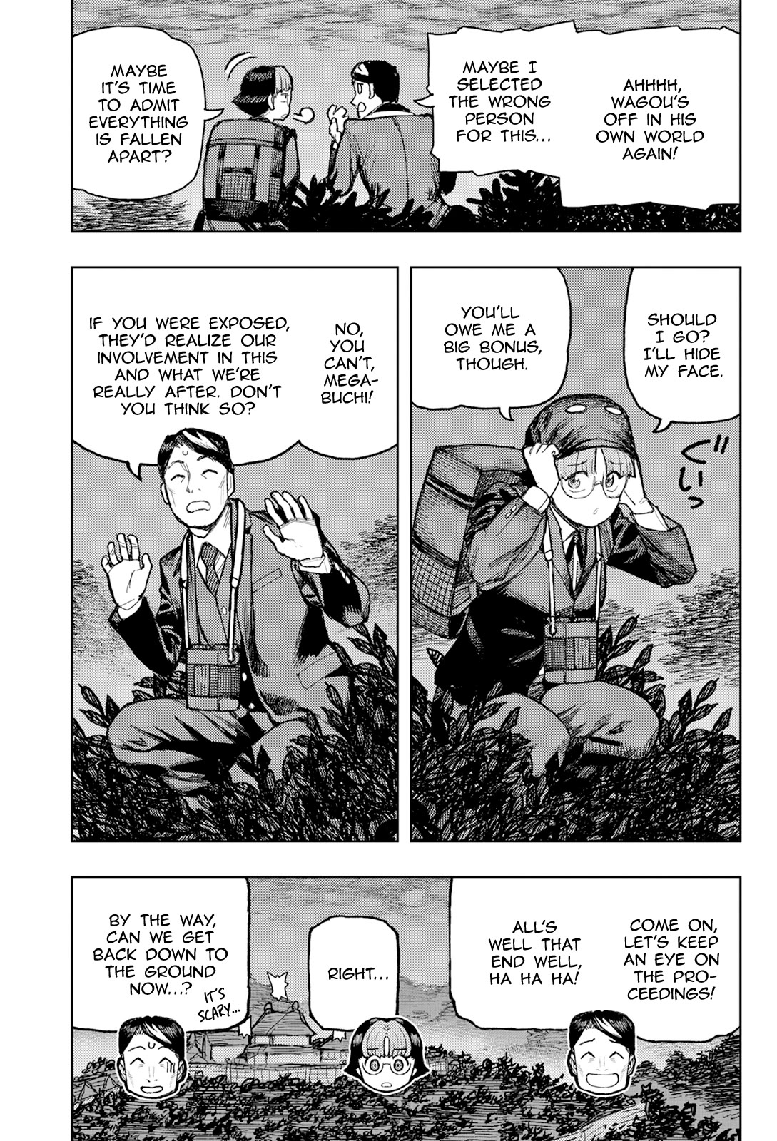 Tsugumomo chapter 171 page 16