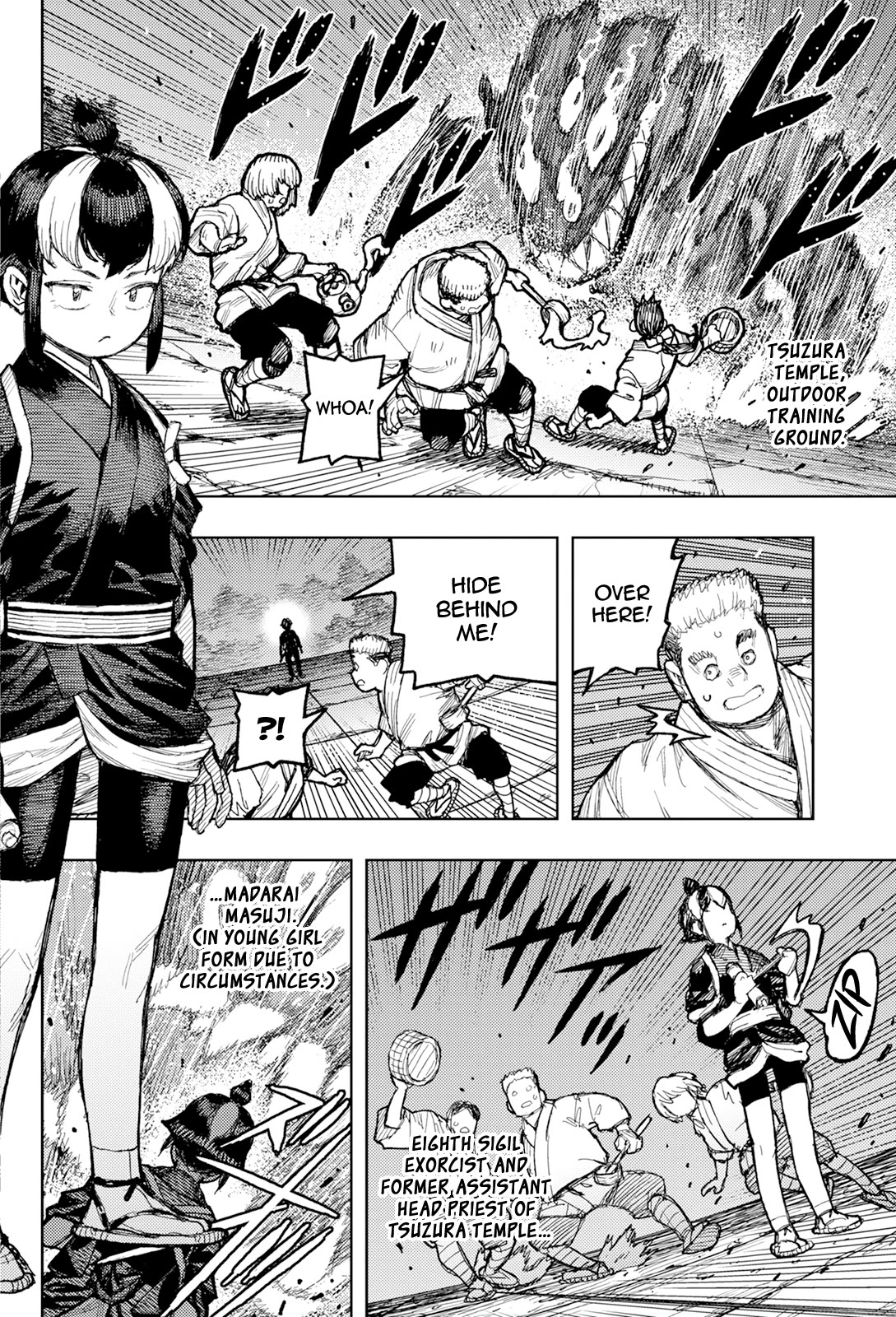 Tsugumomo chapter 171 page 17