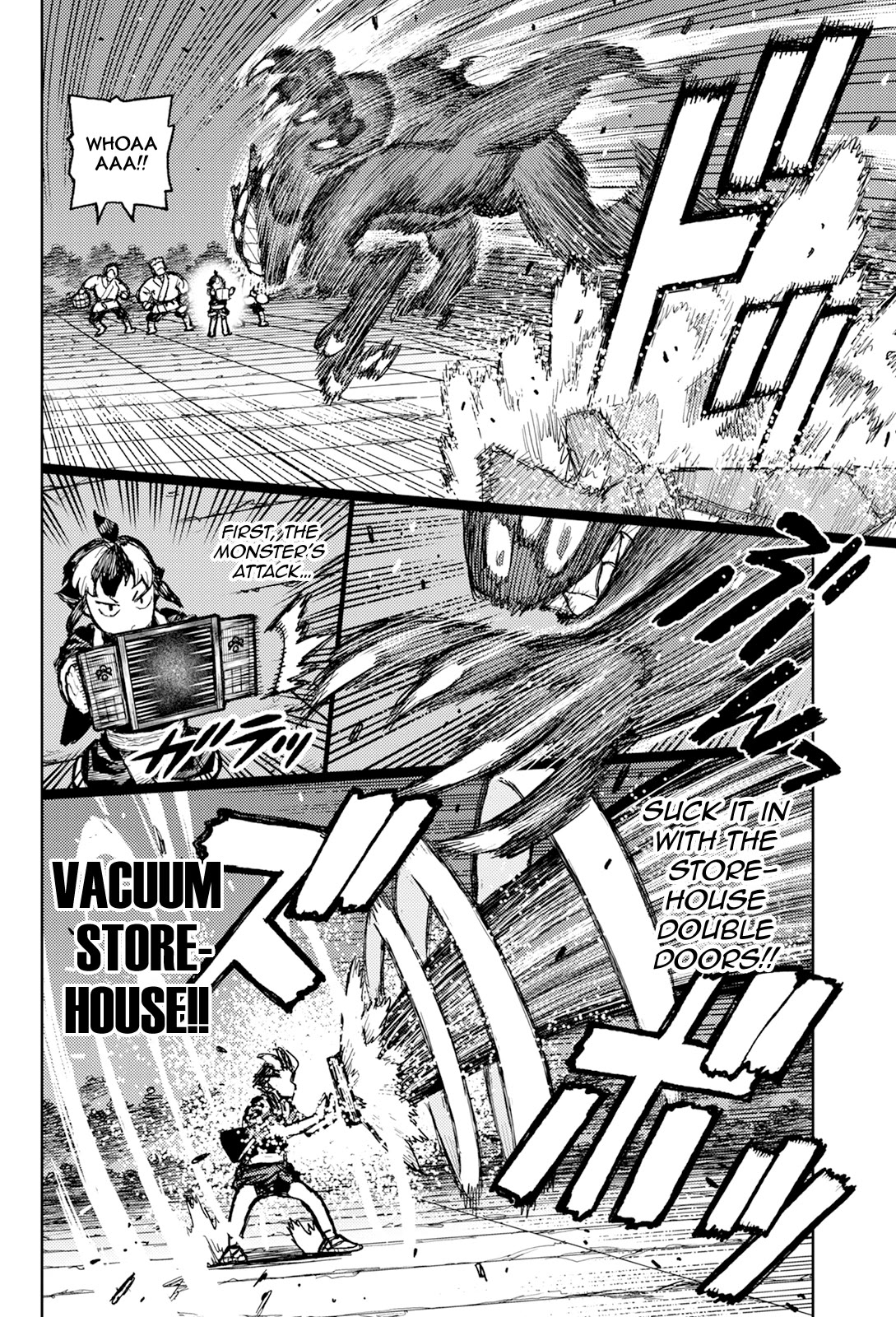 Tsugumomo chapter 171 page 21