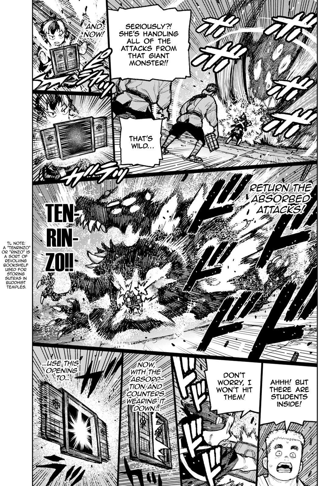 Tsugumomo chapter 171 page 22