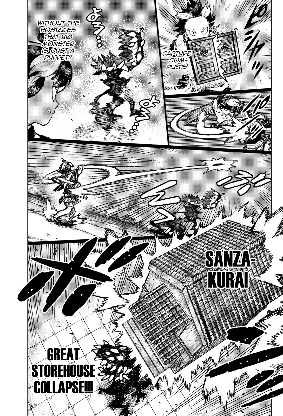 Tsugumomo chapter 171 page 24