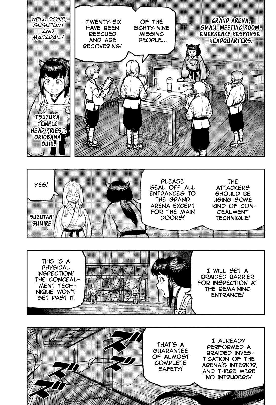 Tsugumomo chapter 171 page 28