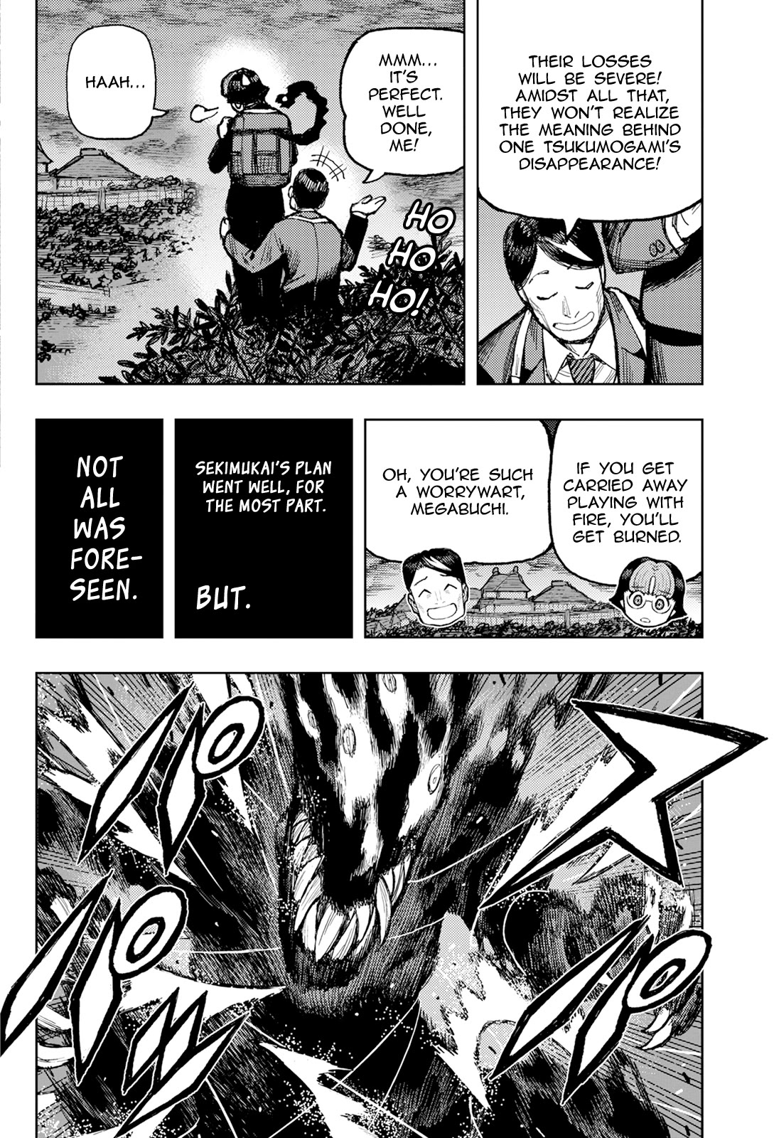 Tsugumomo chapter 171 page 5