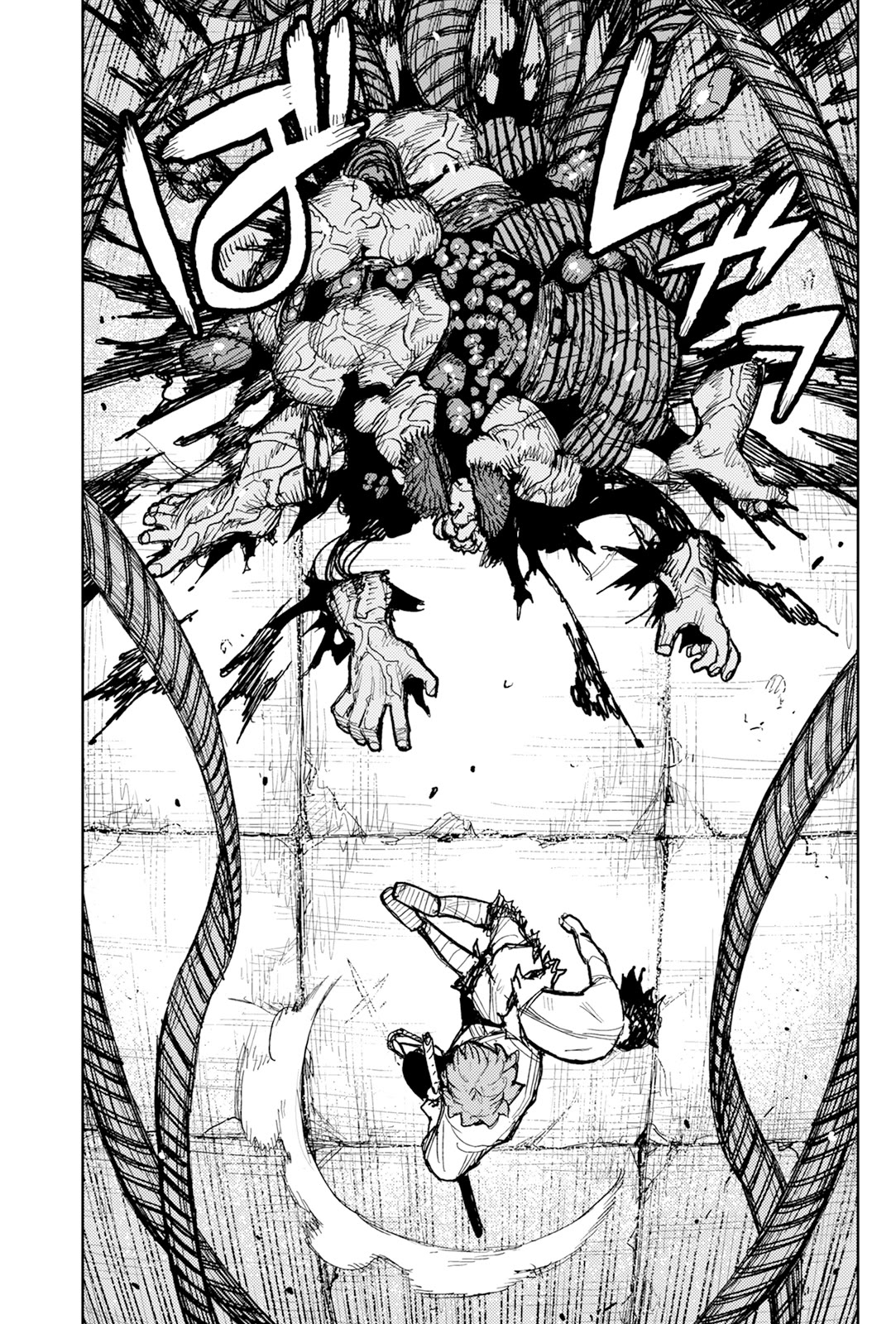 Tsugumomo chapter 172 page 15