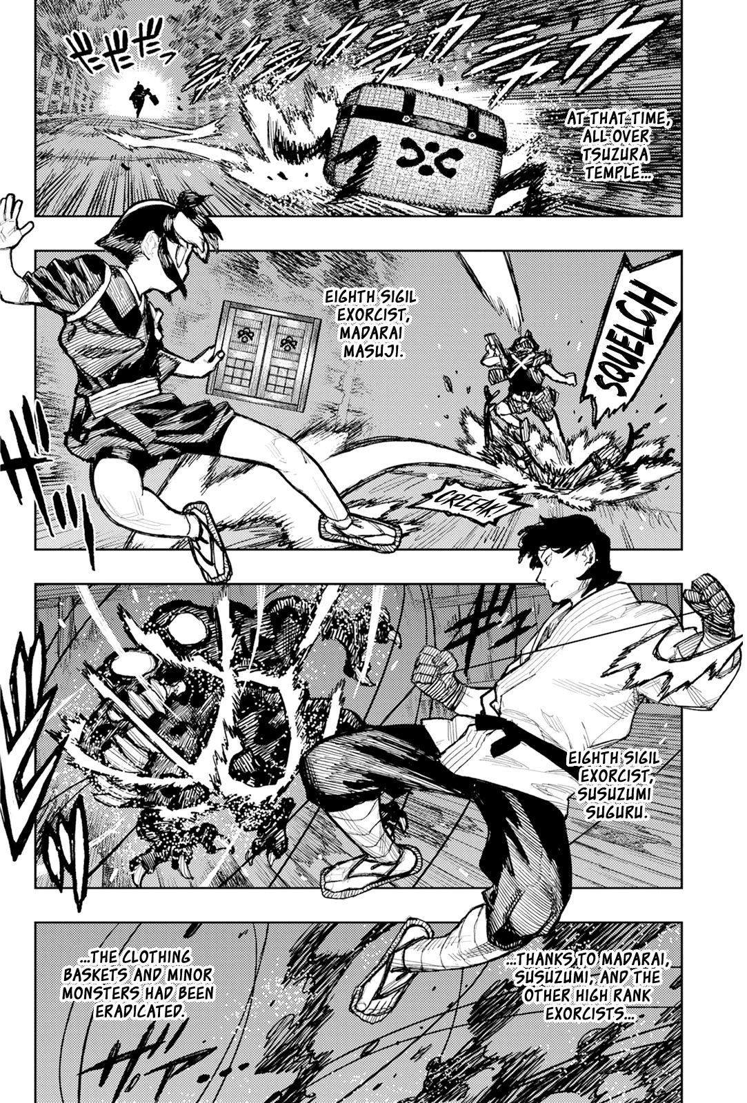 Tsugumomo chapter 172 page 16