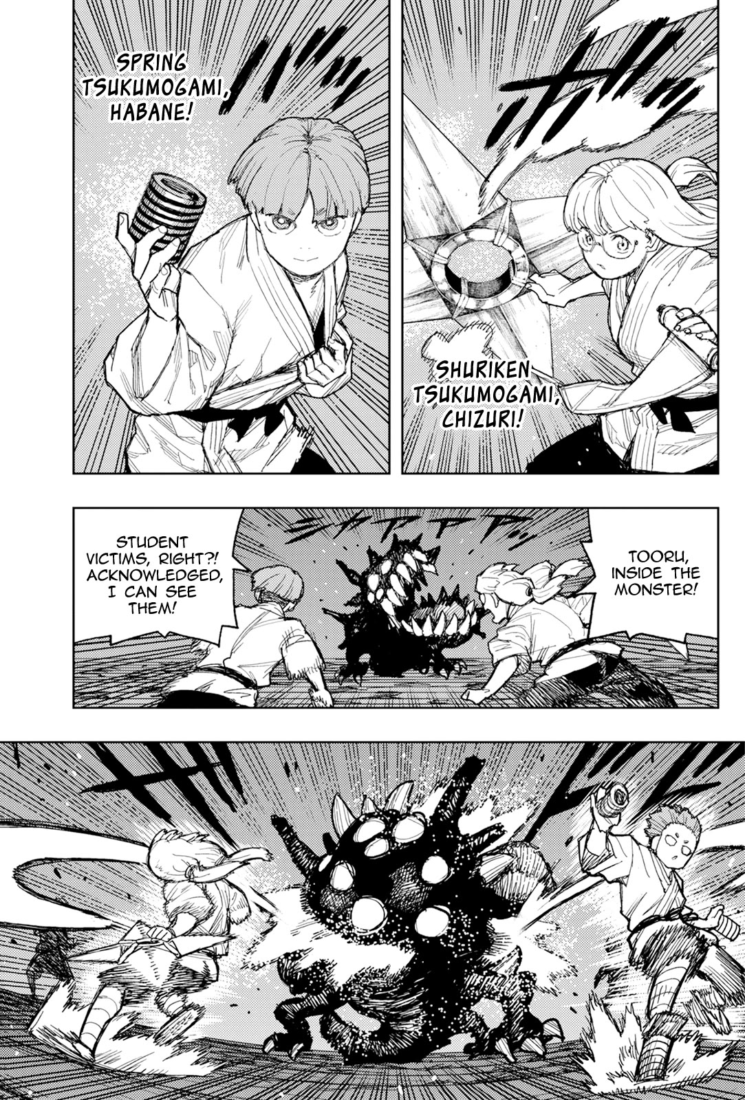 Tsugumomo chapter 172 page 19