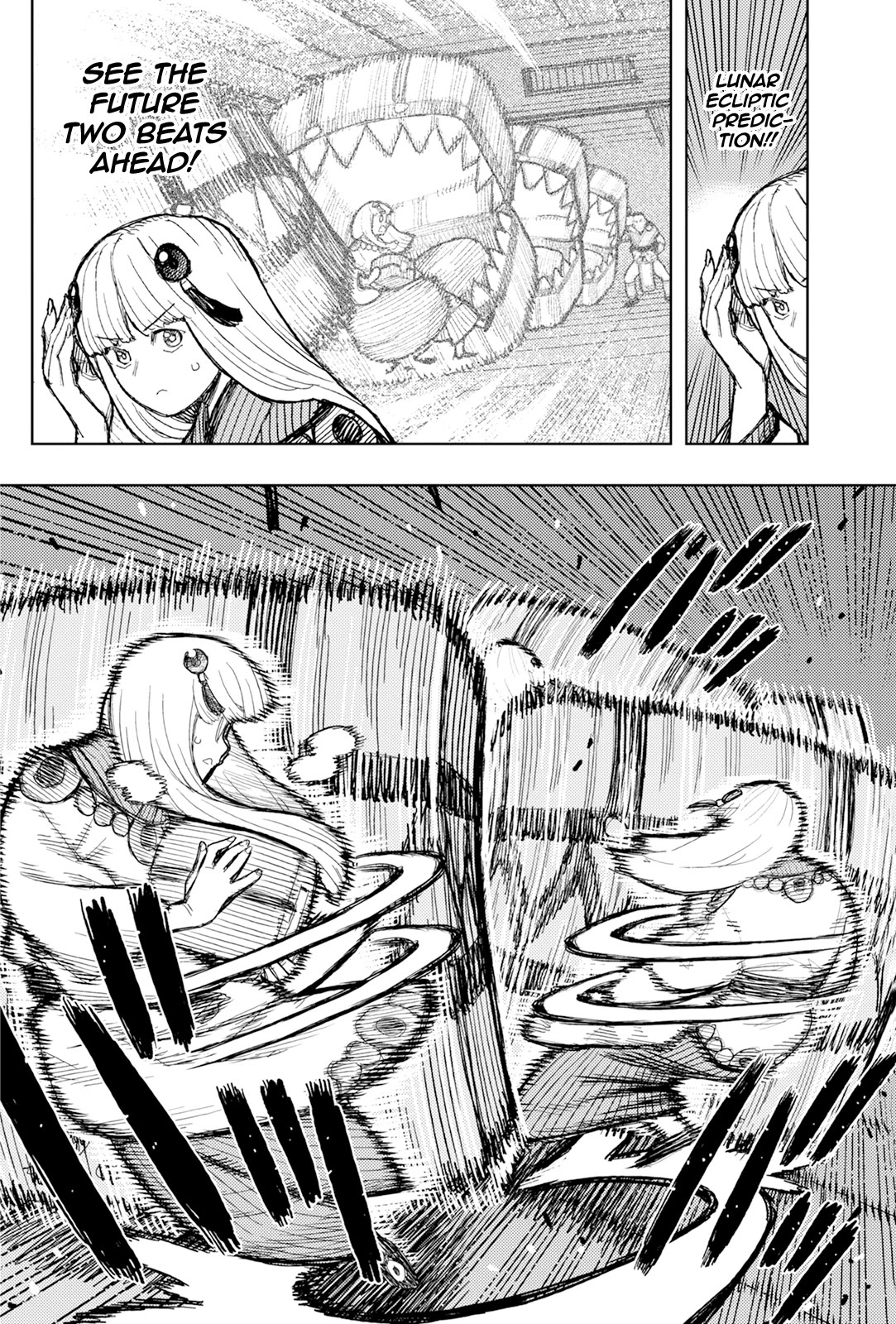 Tsugumomo chapter 172 page 24