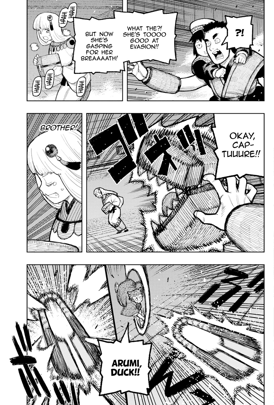 Tsugumomo chapter 172 page 25