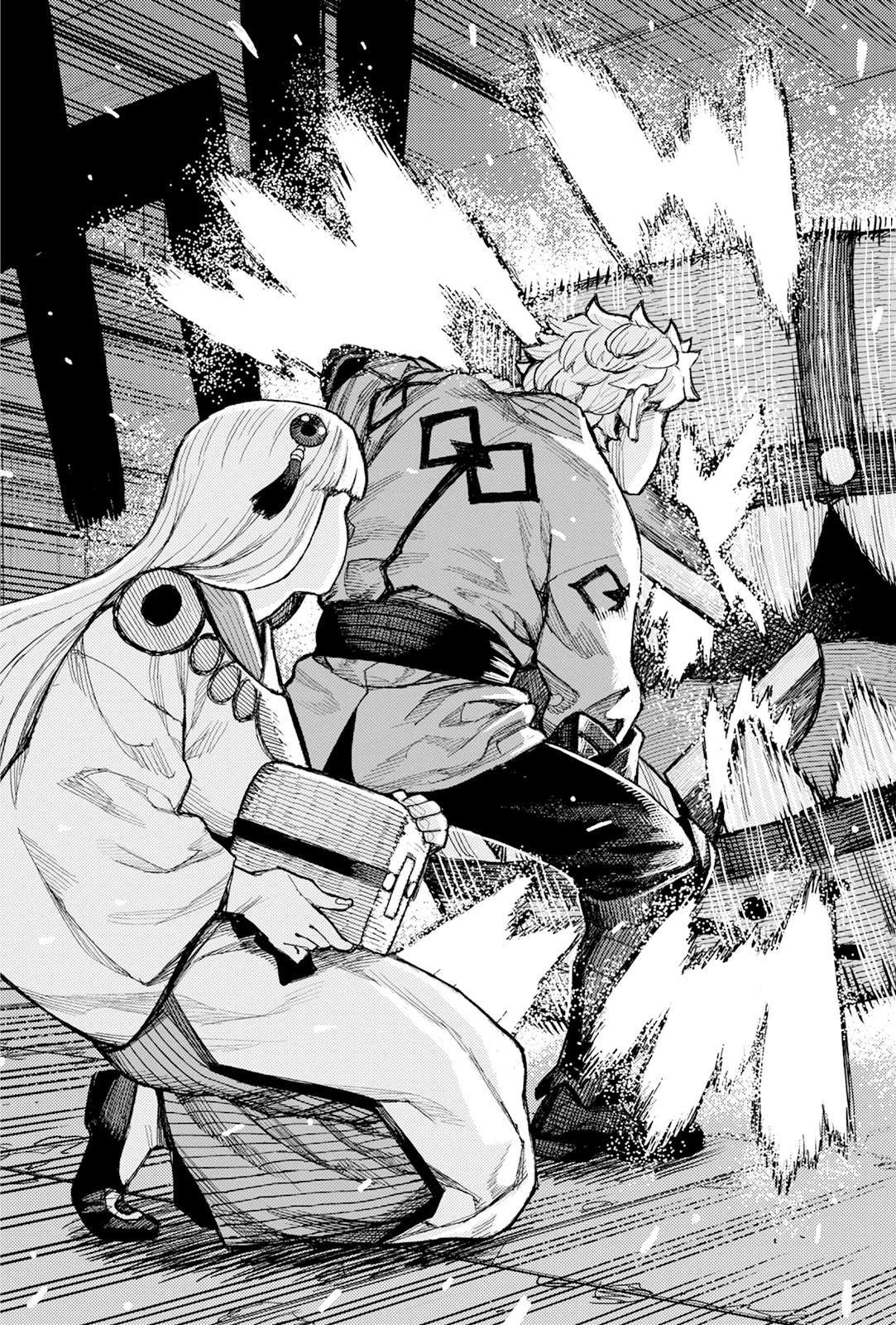 Tsugumomo chapter 172 page 26