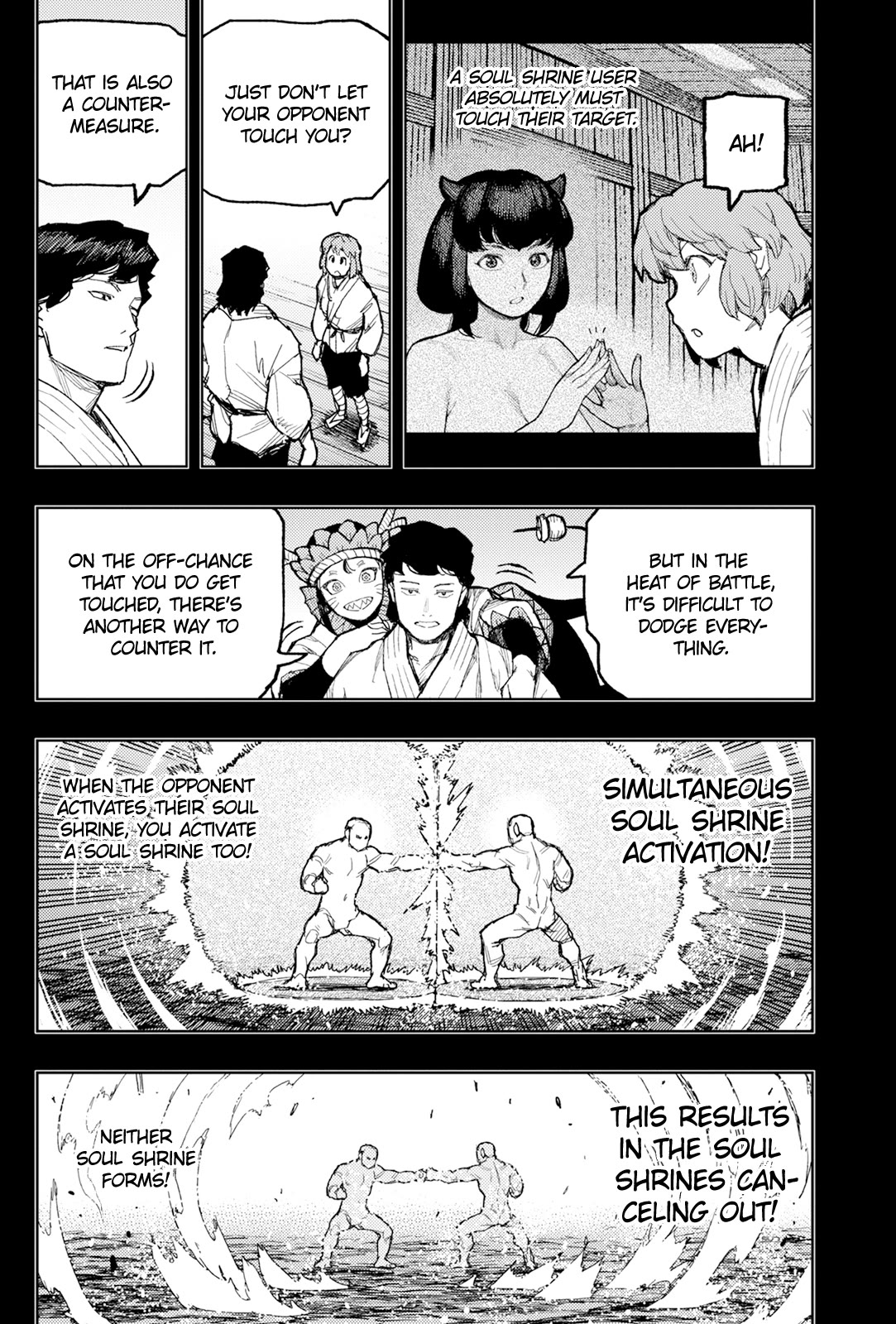 Tsugumomo chapter 172 page 5