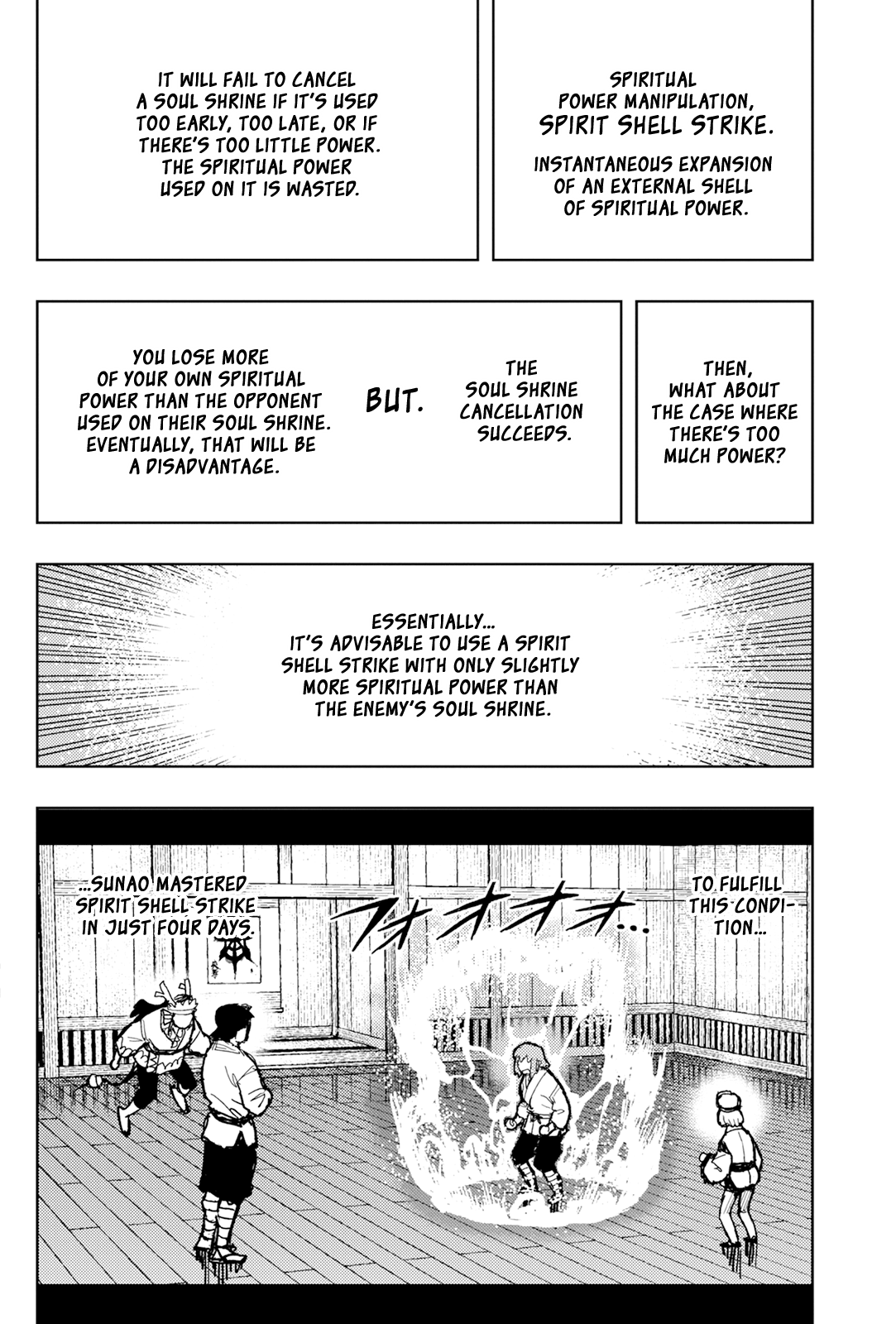 Tsugumomo chapter 172 page 9