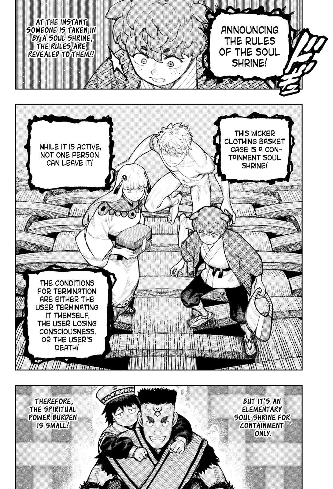 Tsugumomo chapter 173 page 10